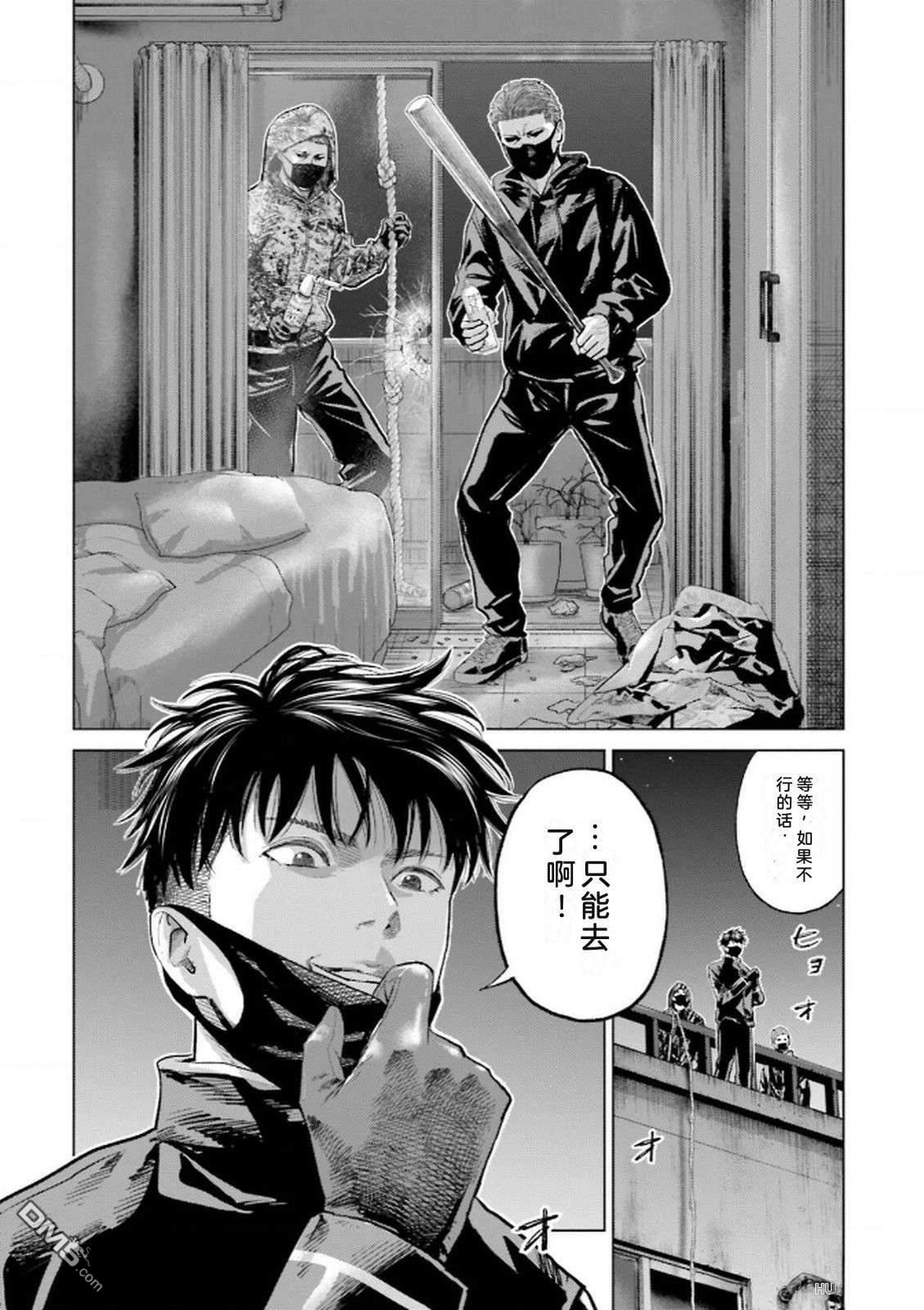 第136页