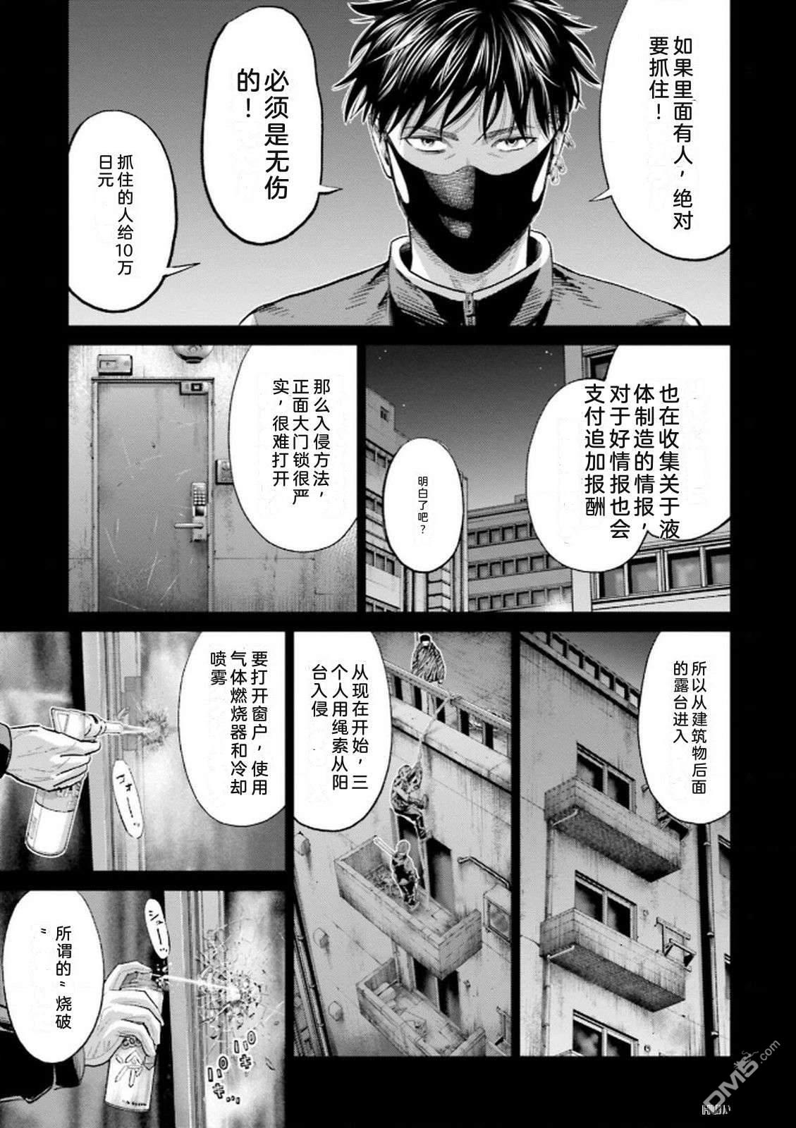 第141页
