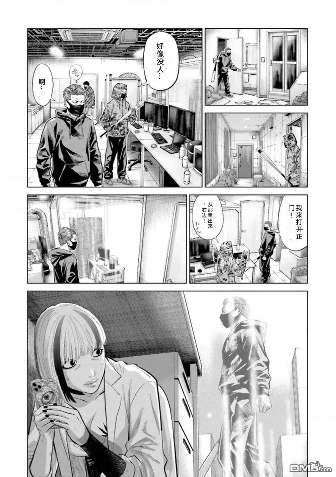 第144页