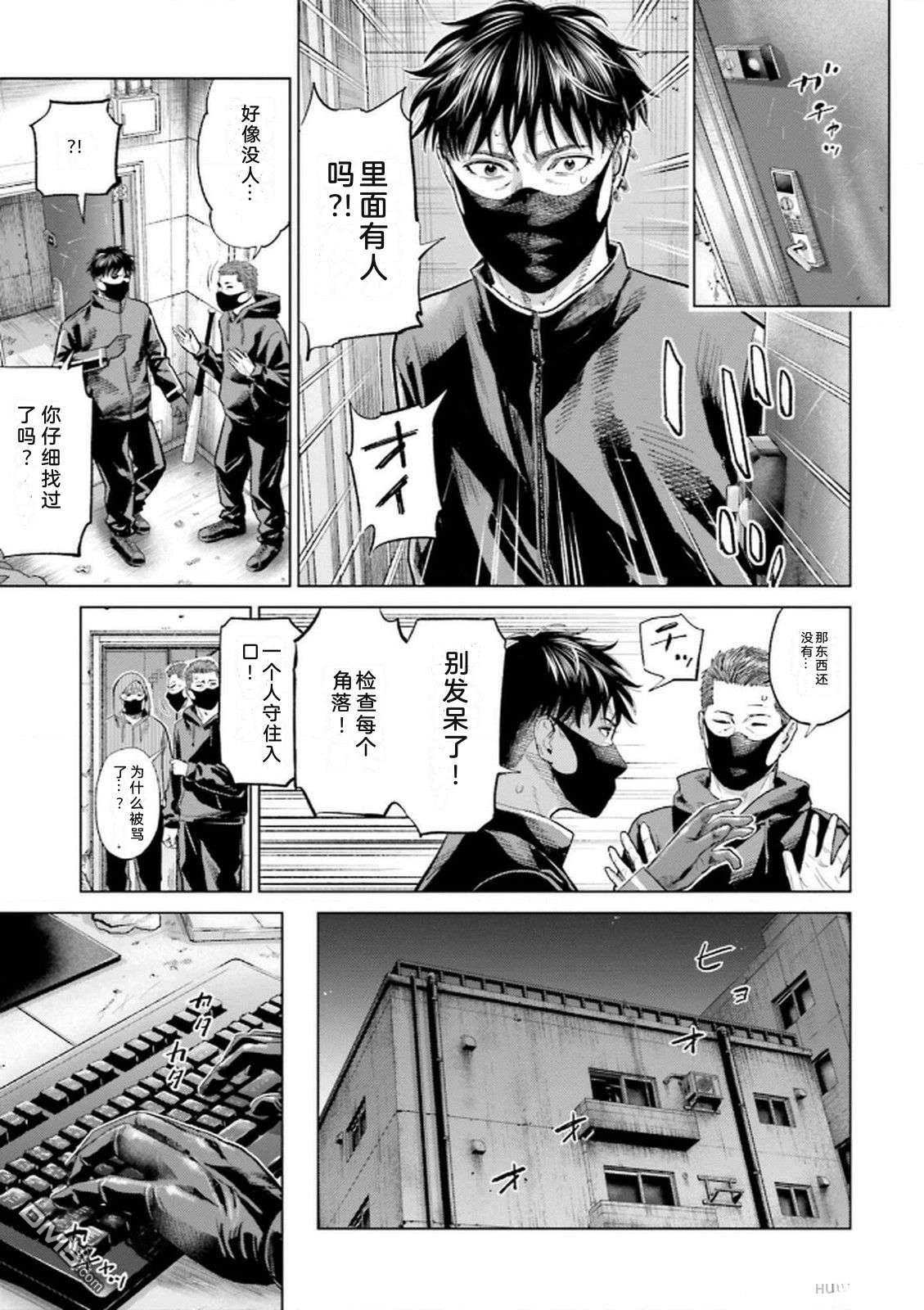 第145页