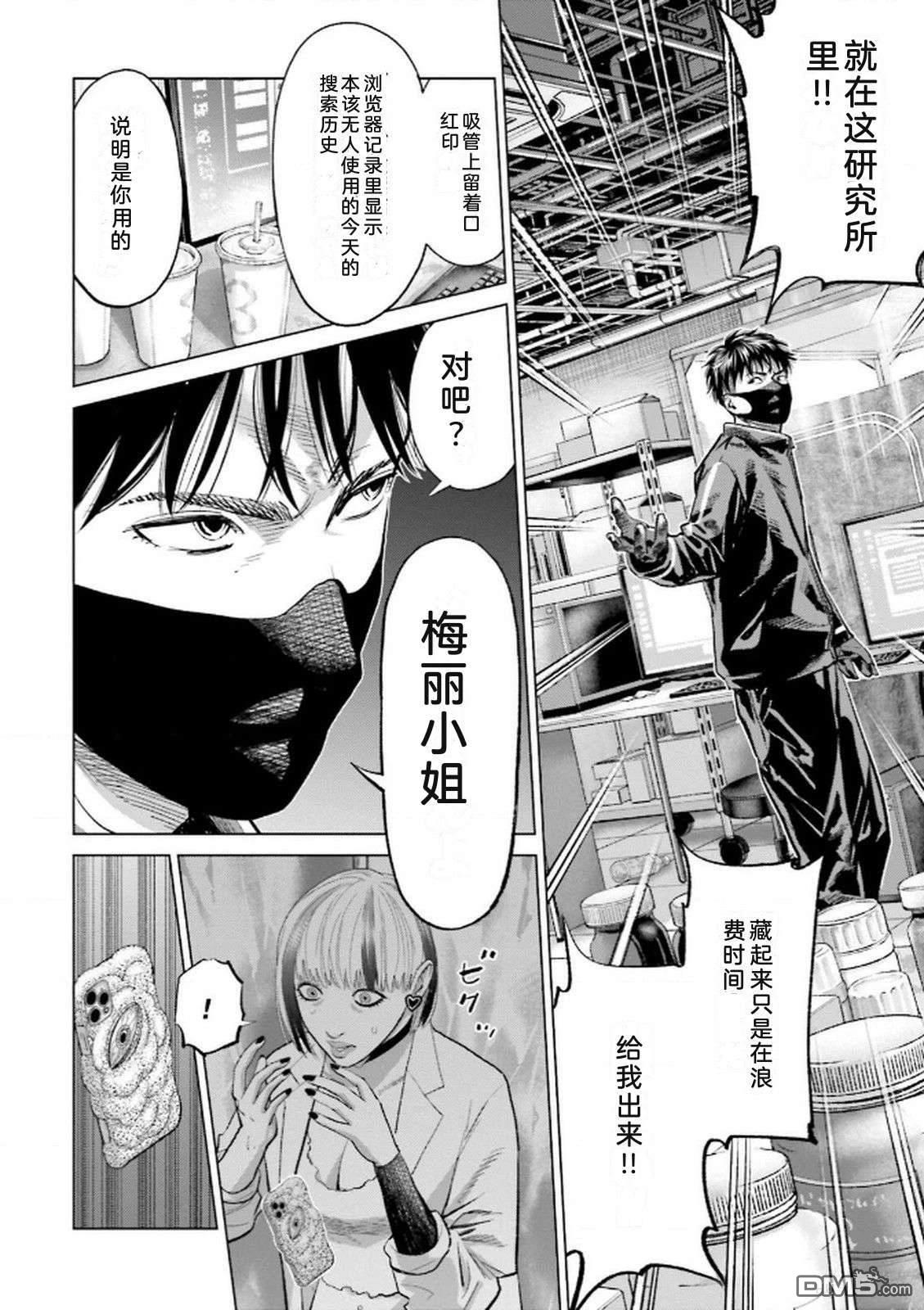 第148页