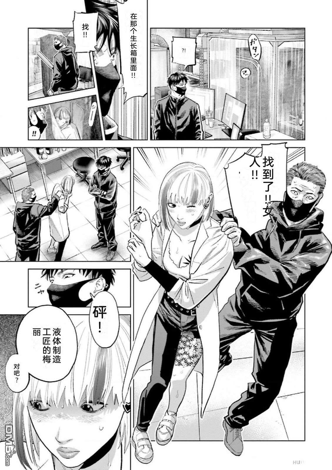 第149页