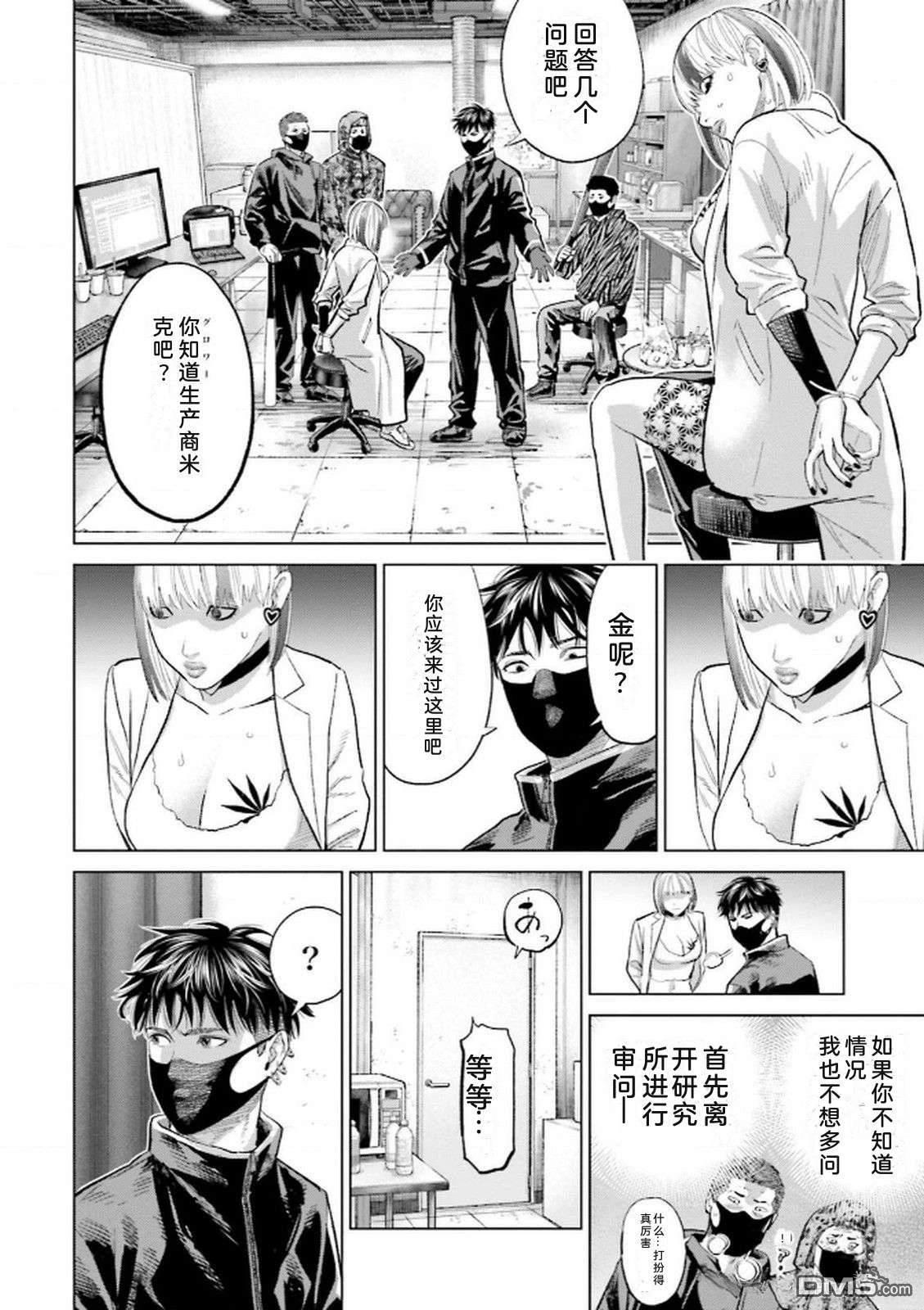 第150页