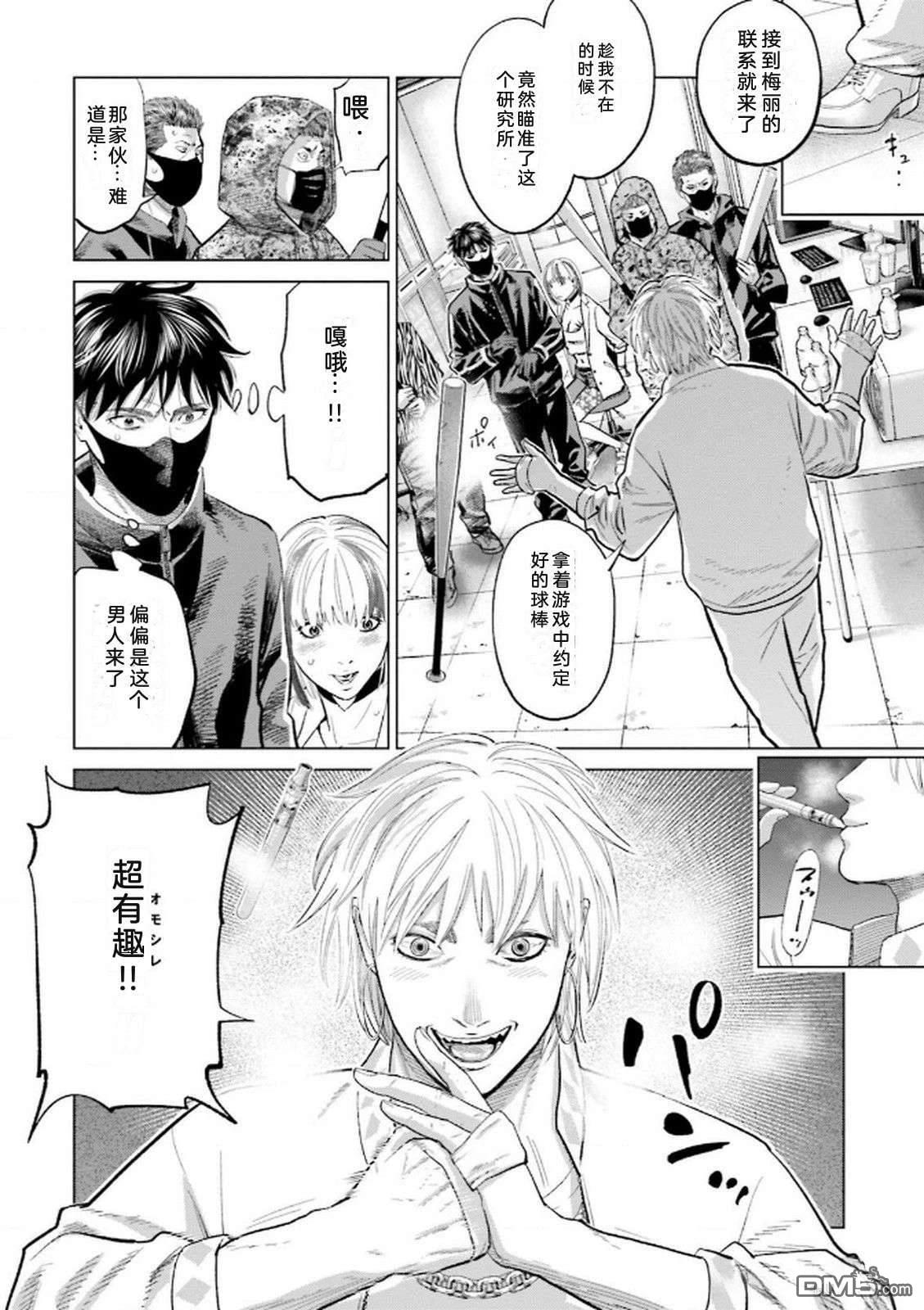 第152页