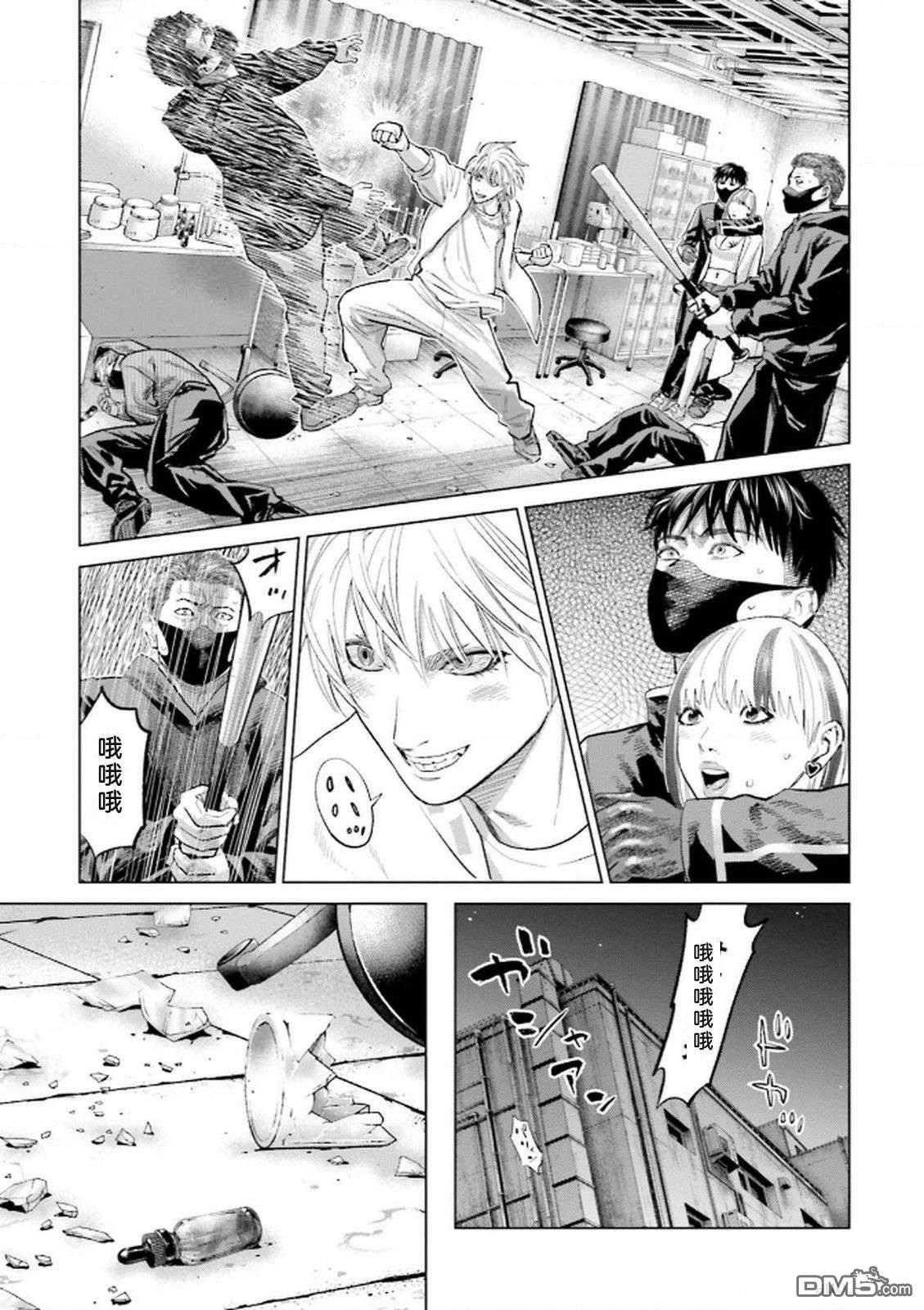 第155页