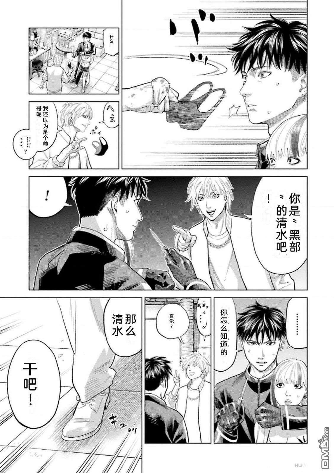 第157页