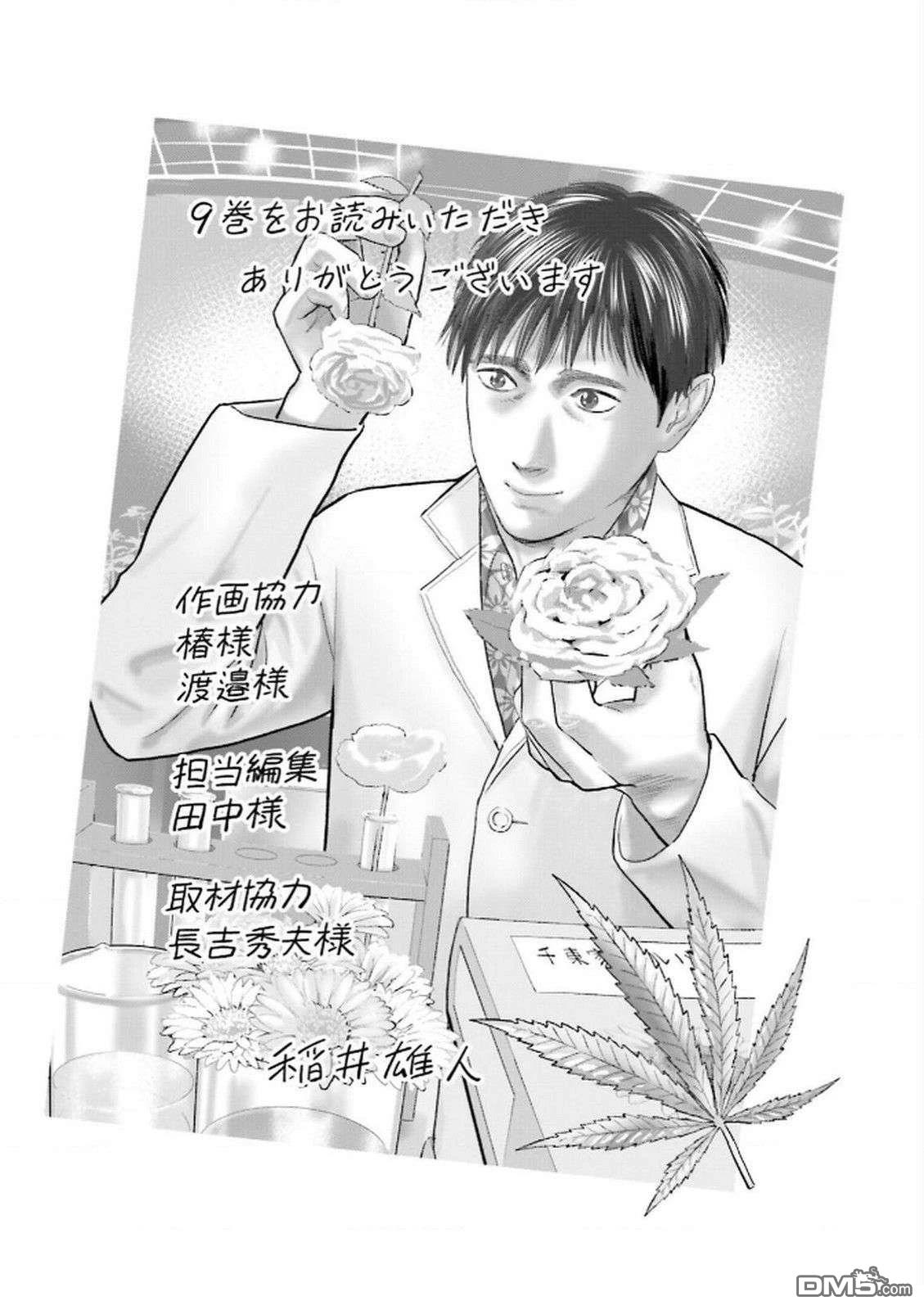第162页