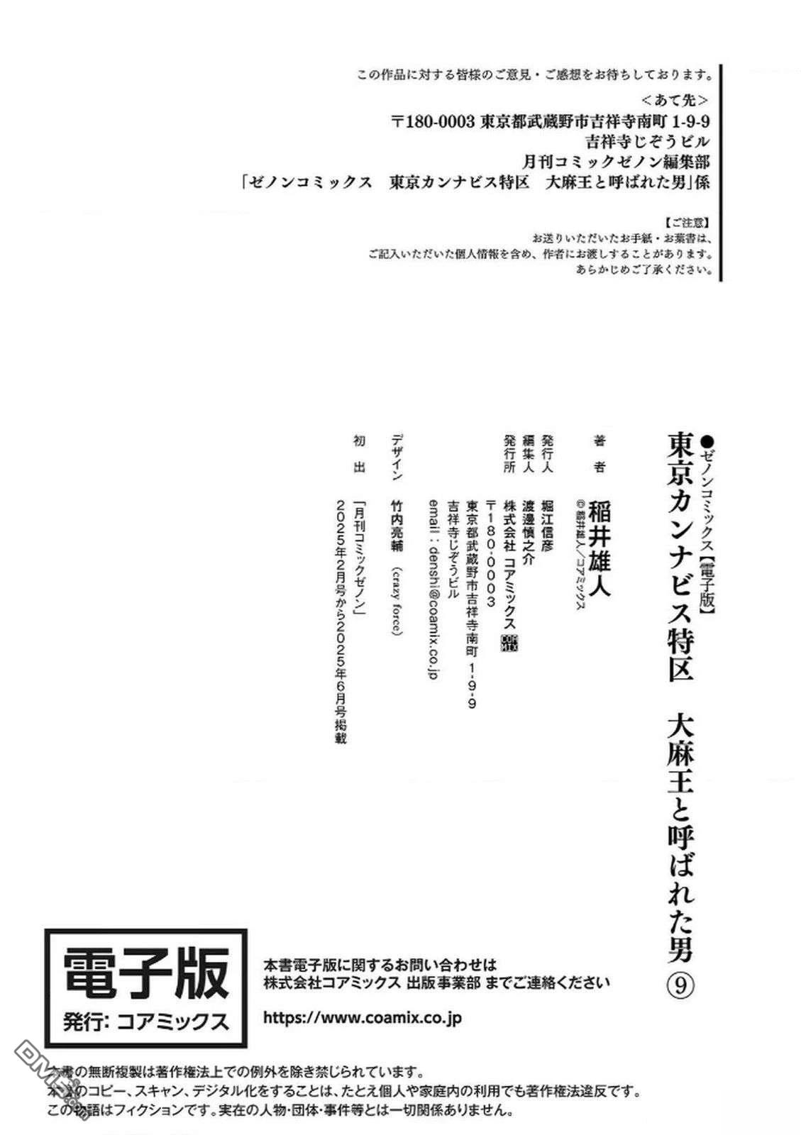 第164页