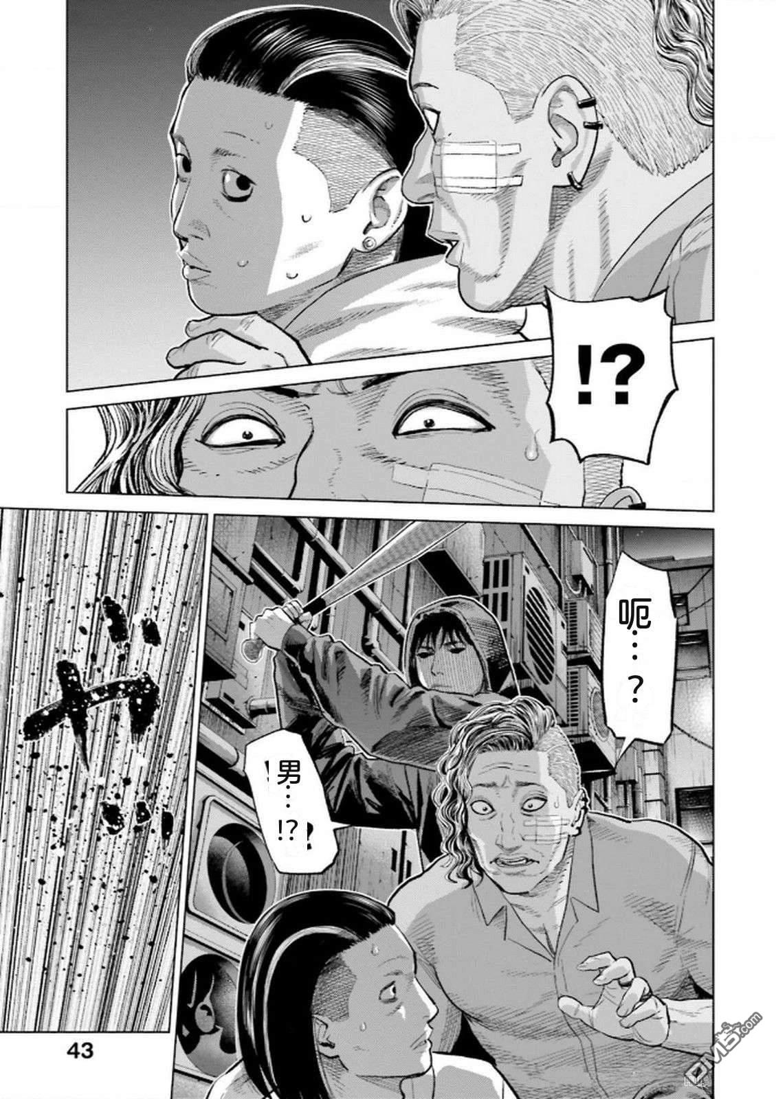 第45页