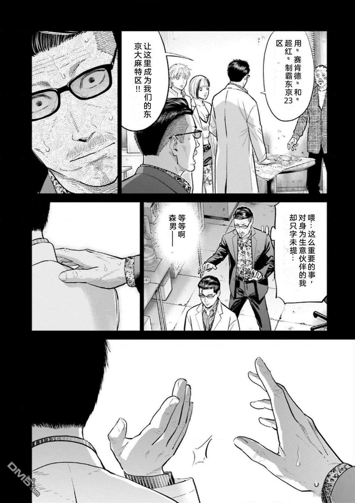 第95页