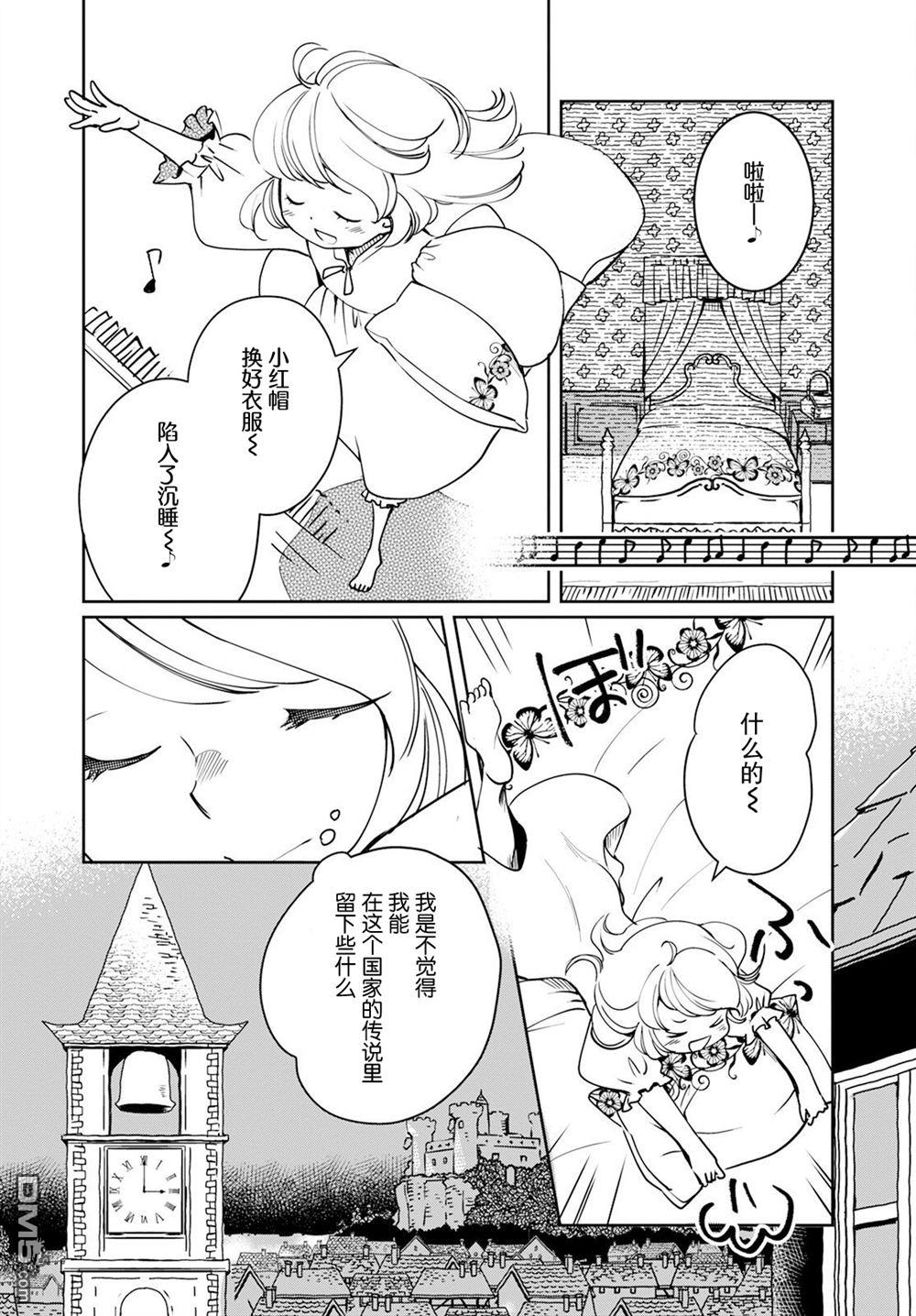 第40页