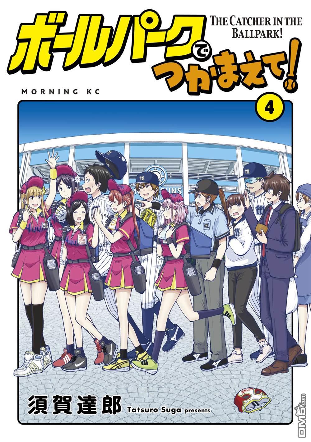 第15页