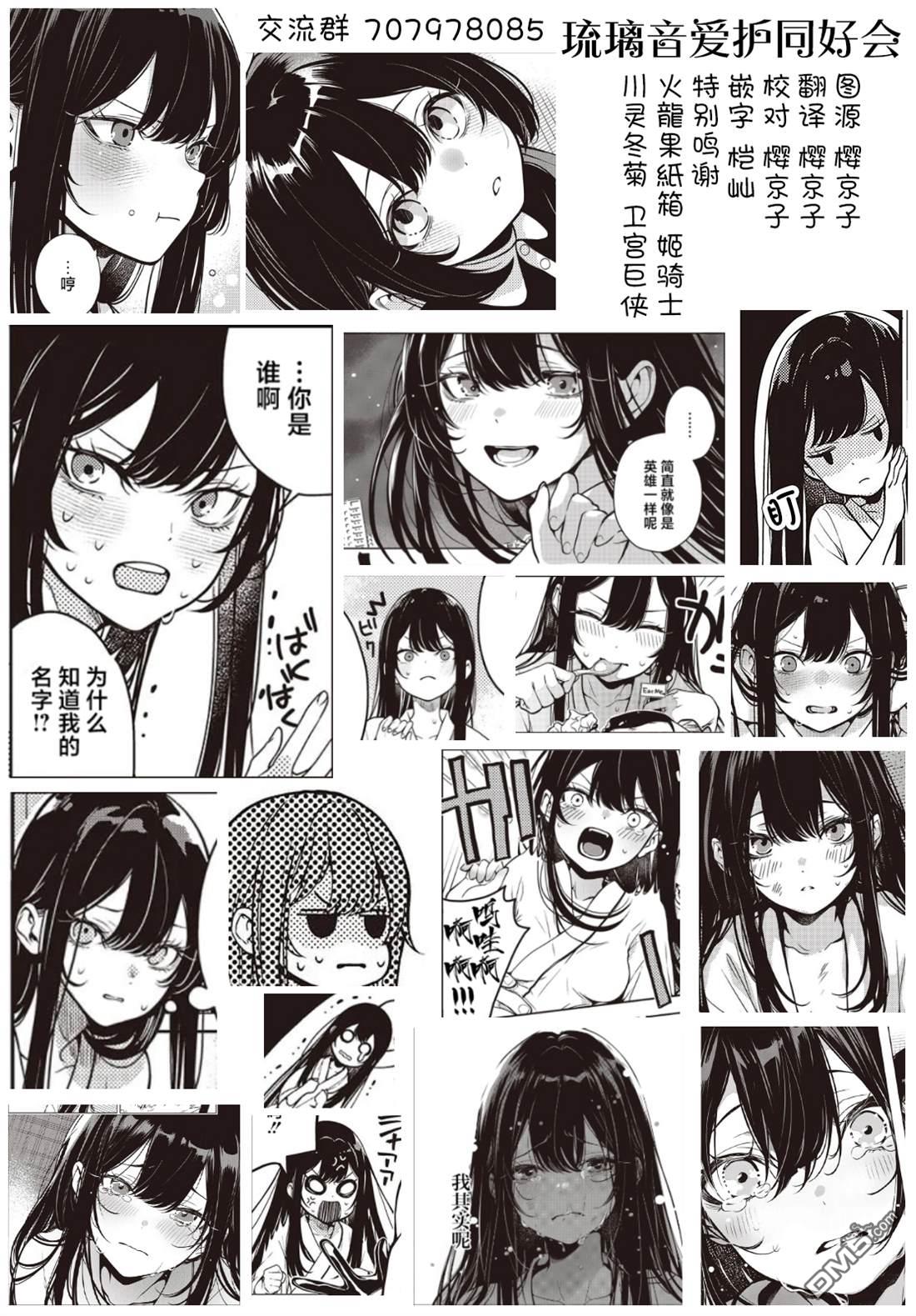第56页