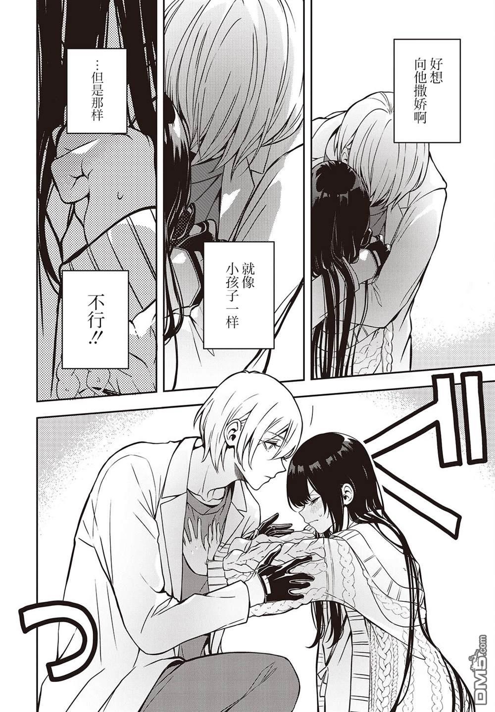 第44页