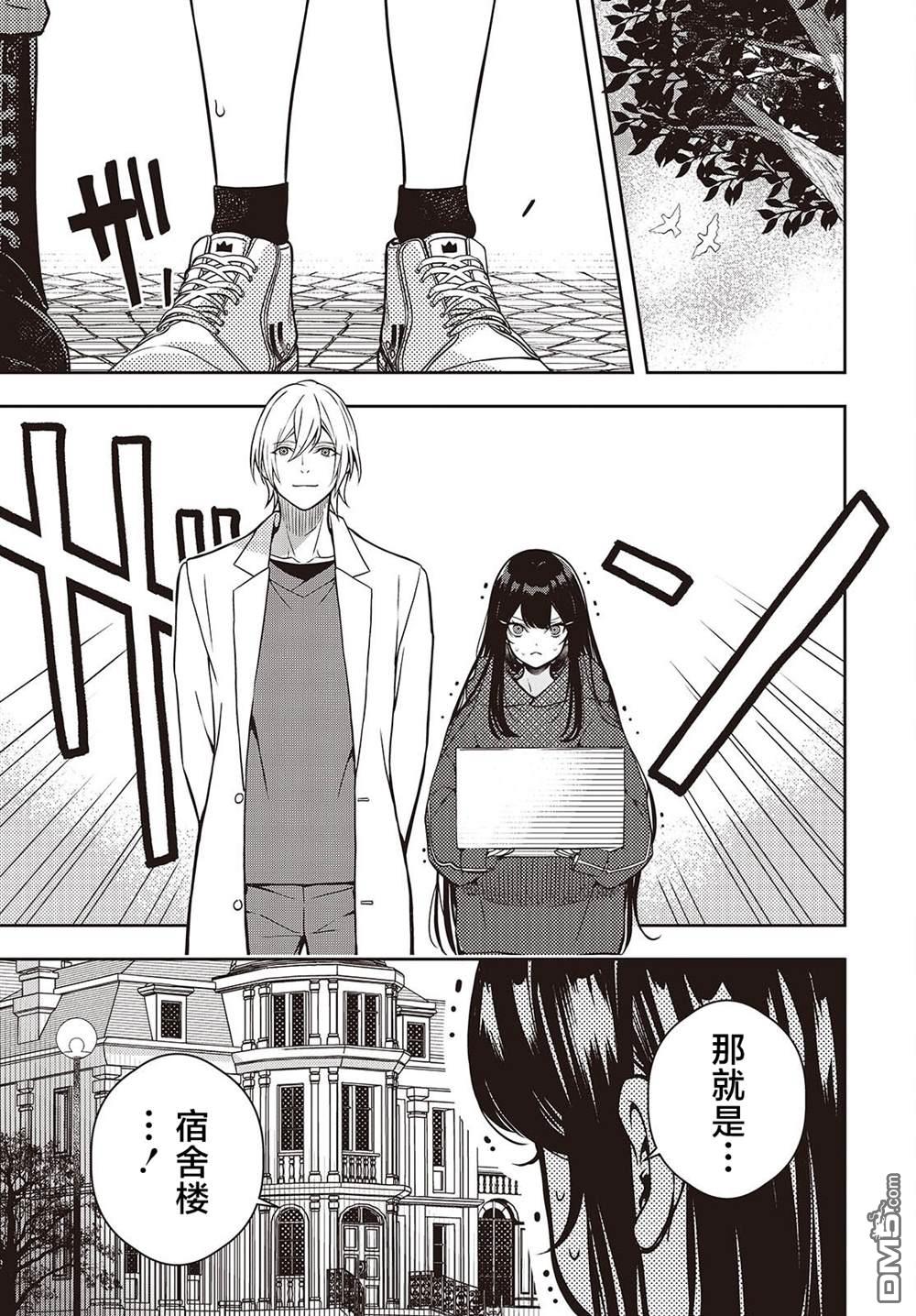 第51页