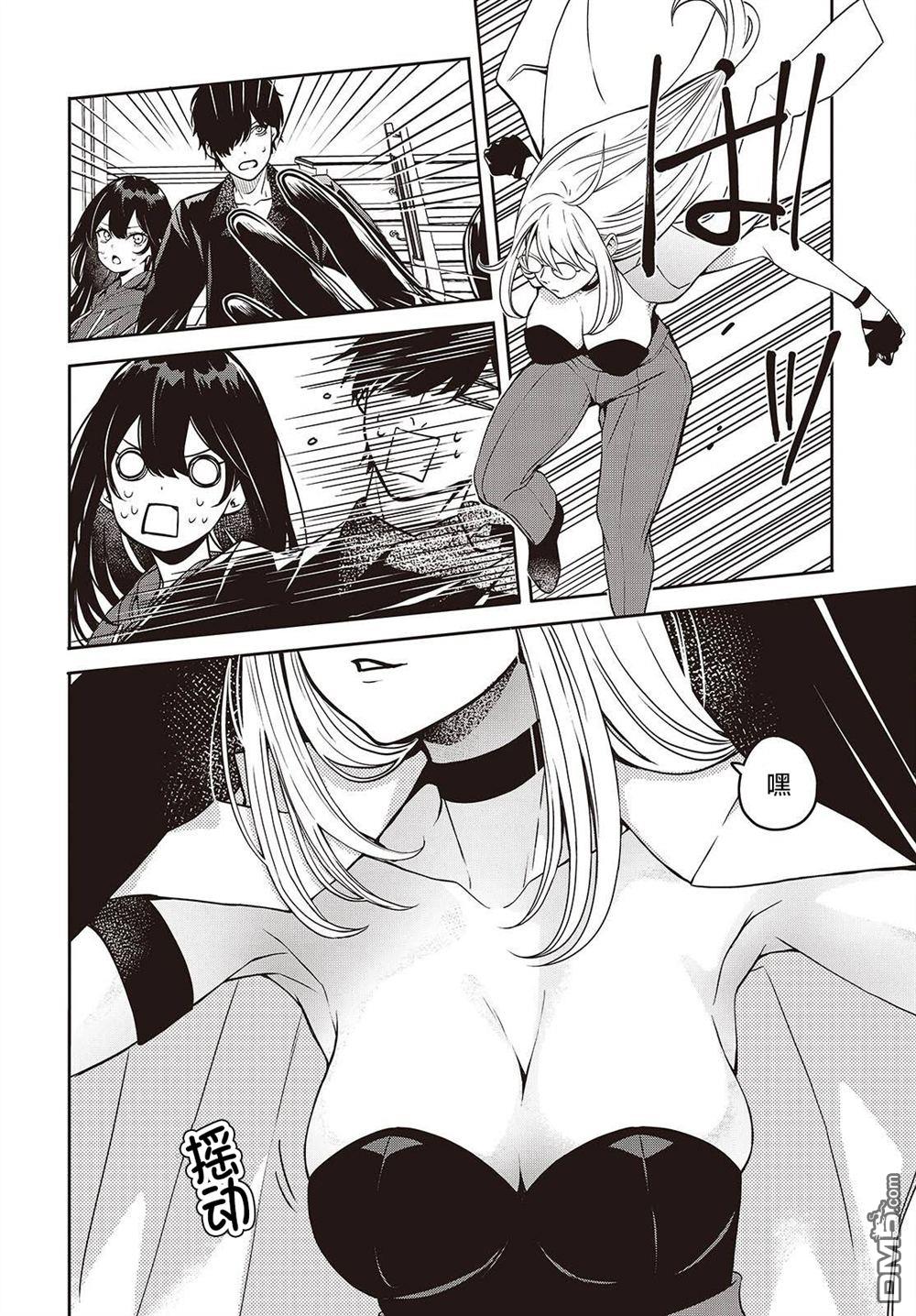 第36页