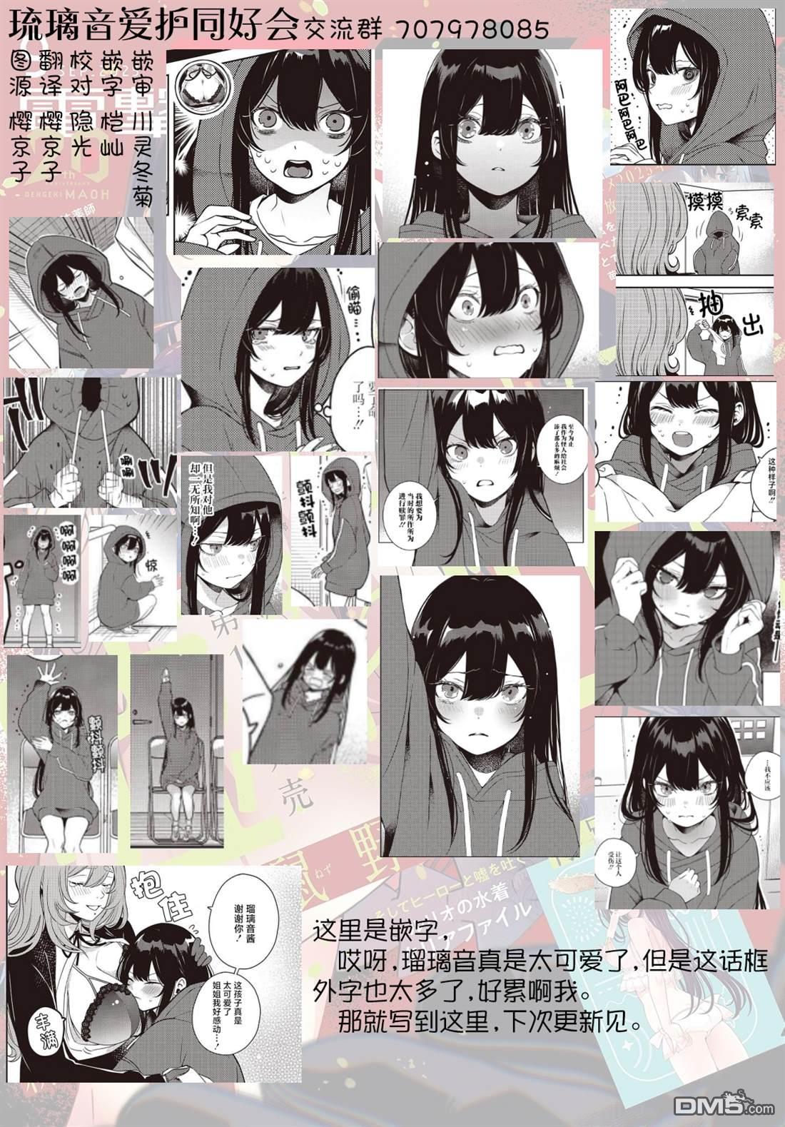第41页