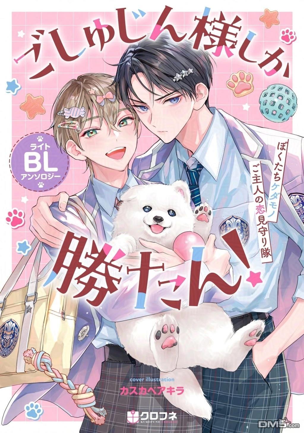 第19页