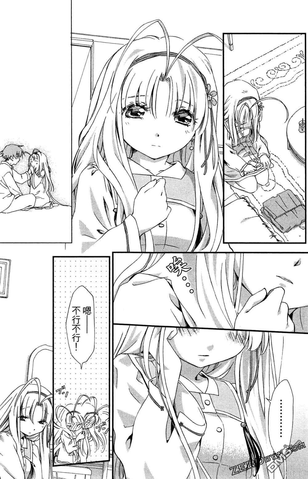 第100页