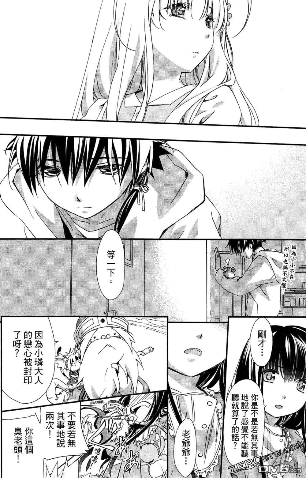 第109页