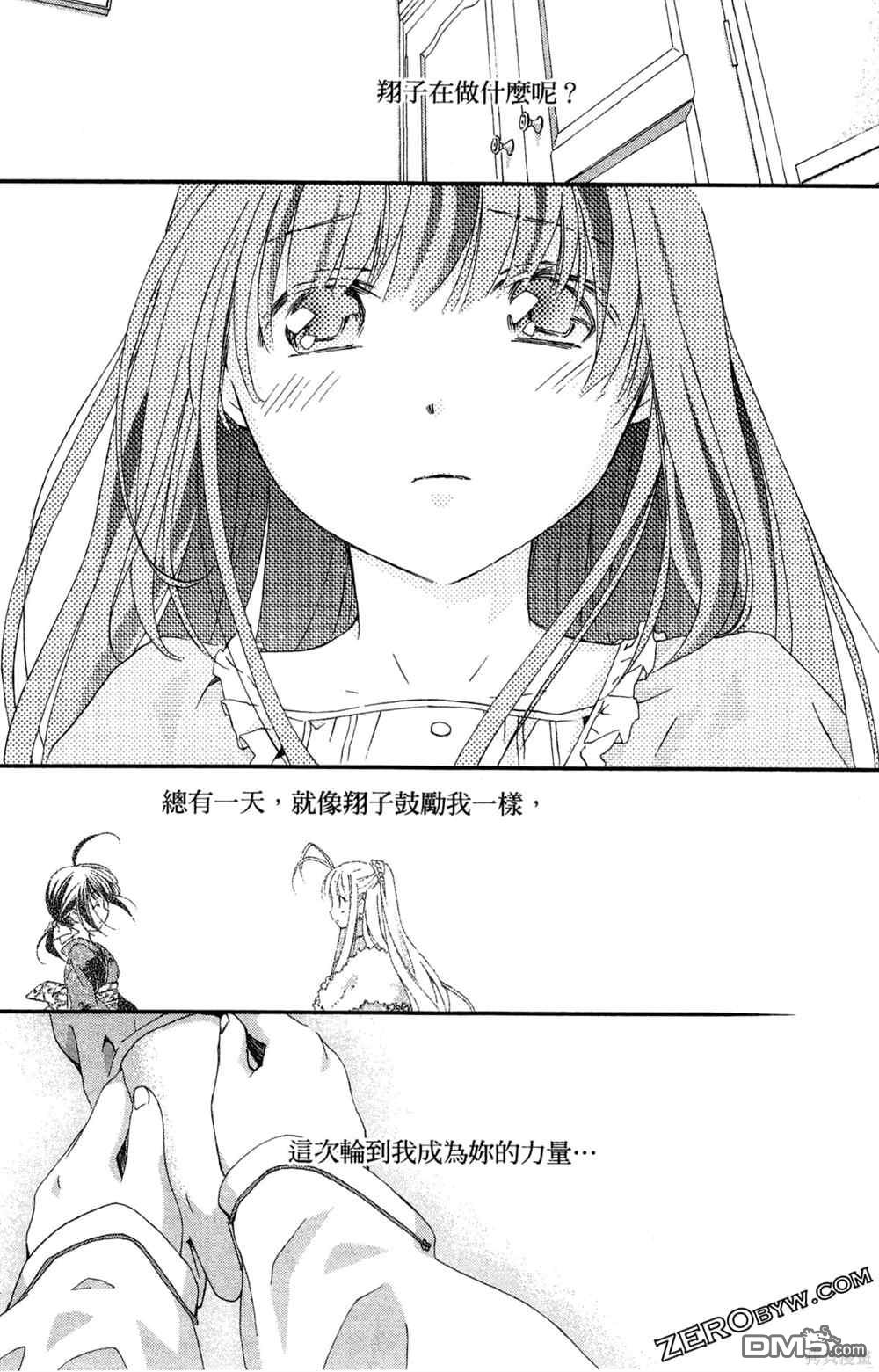 第113页