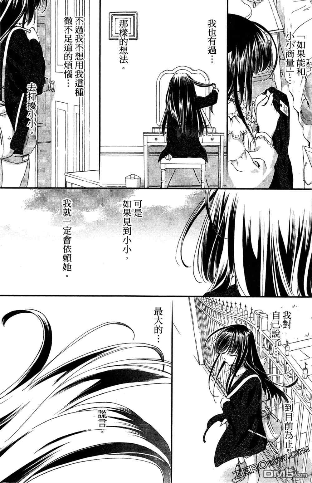 第114页