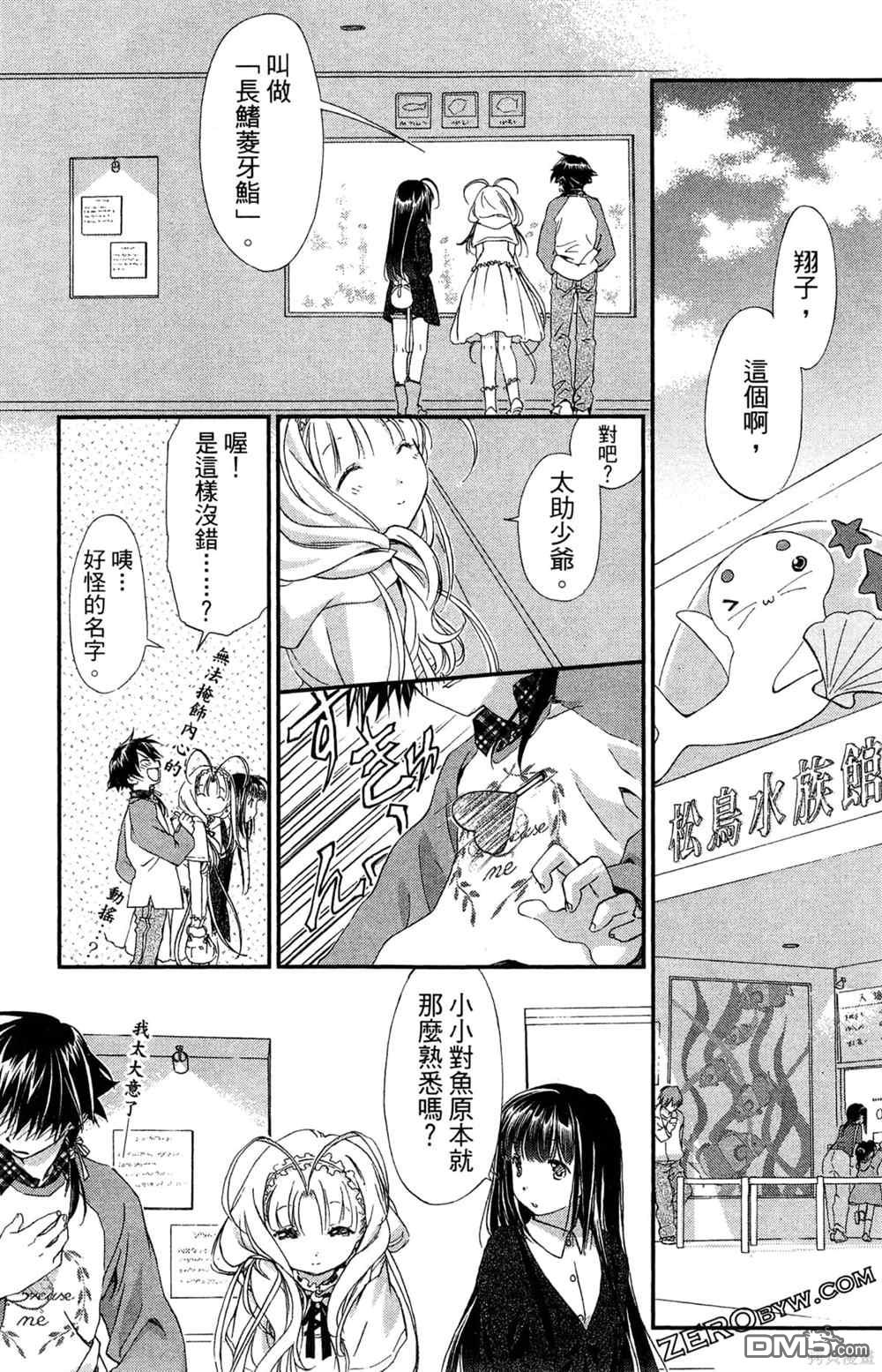 第116页