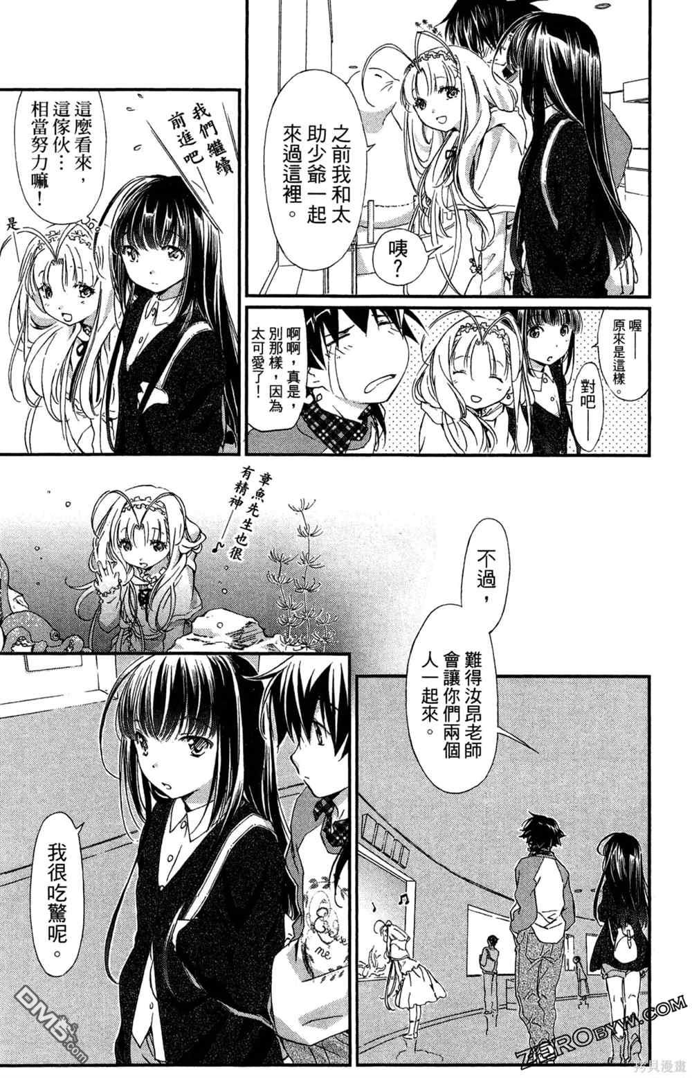 第117页