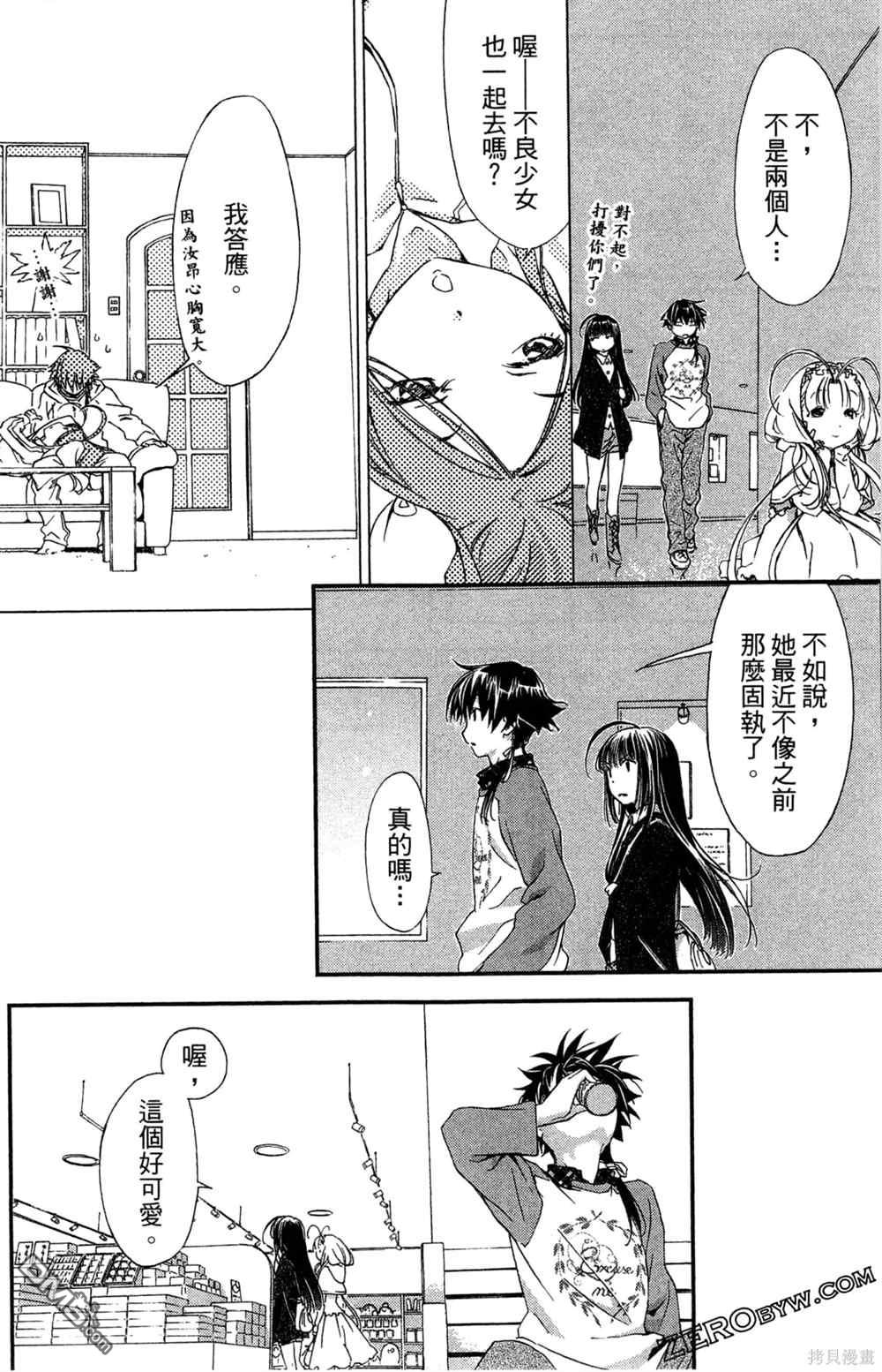 第118页