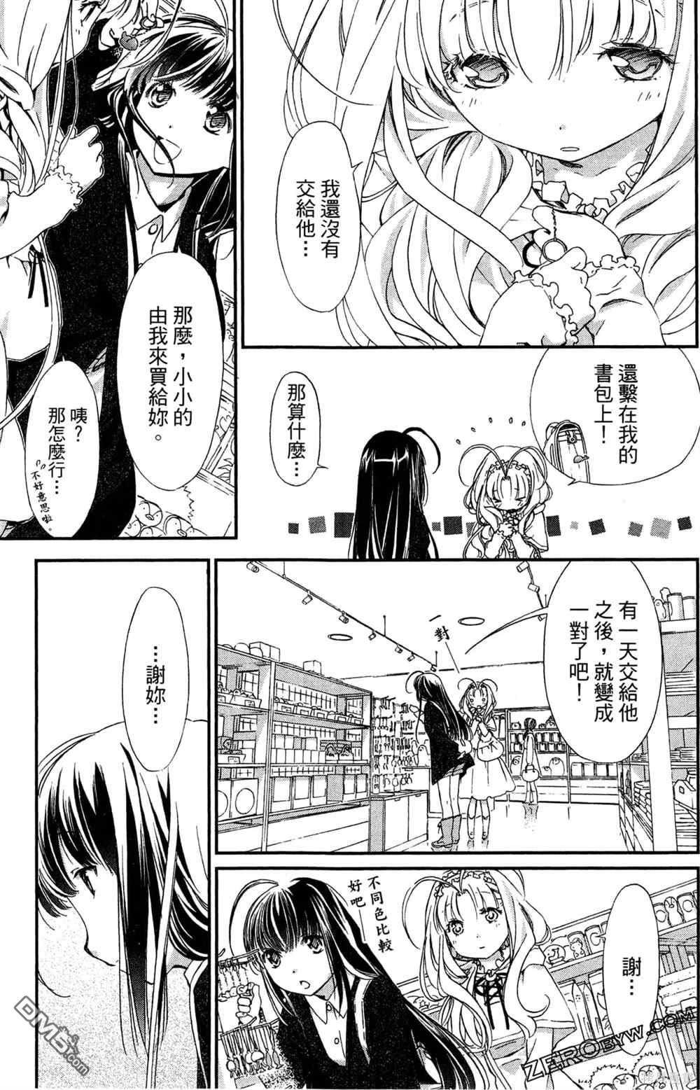 第120页