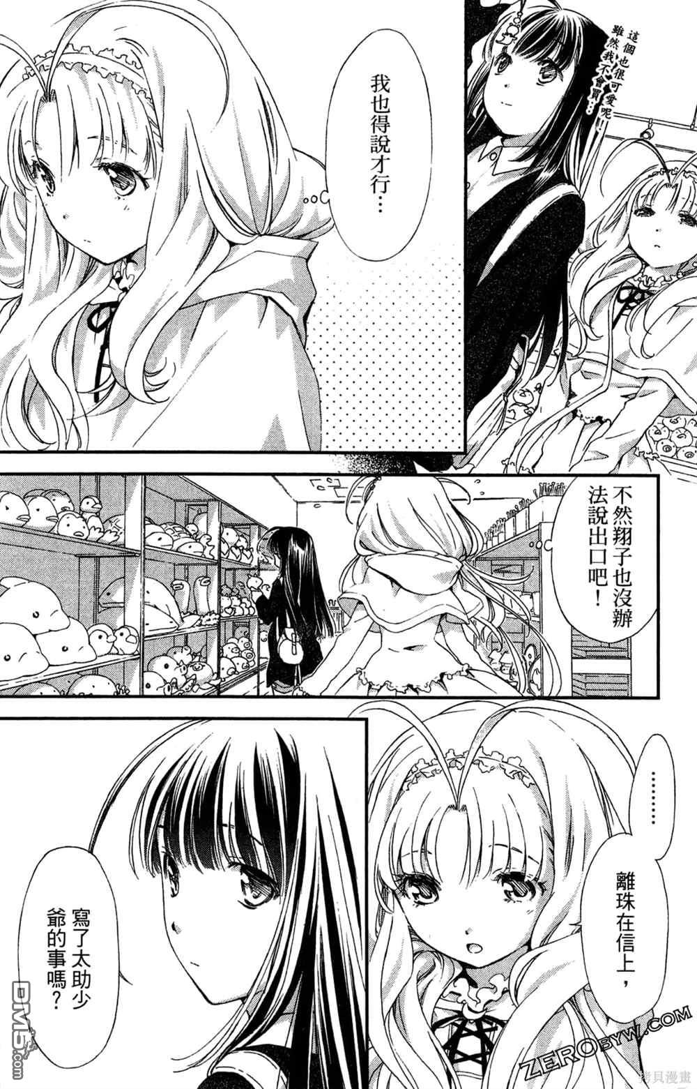 第121页