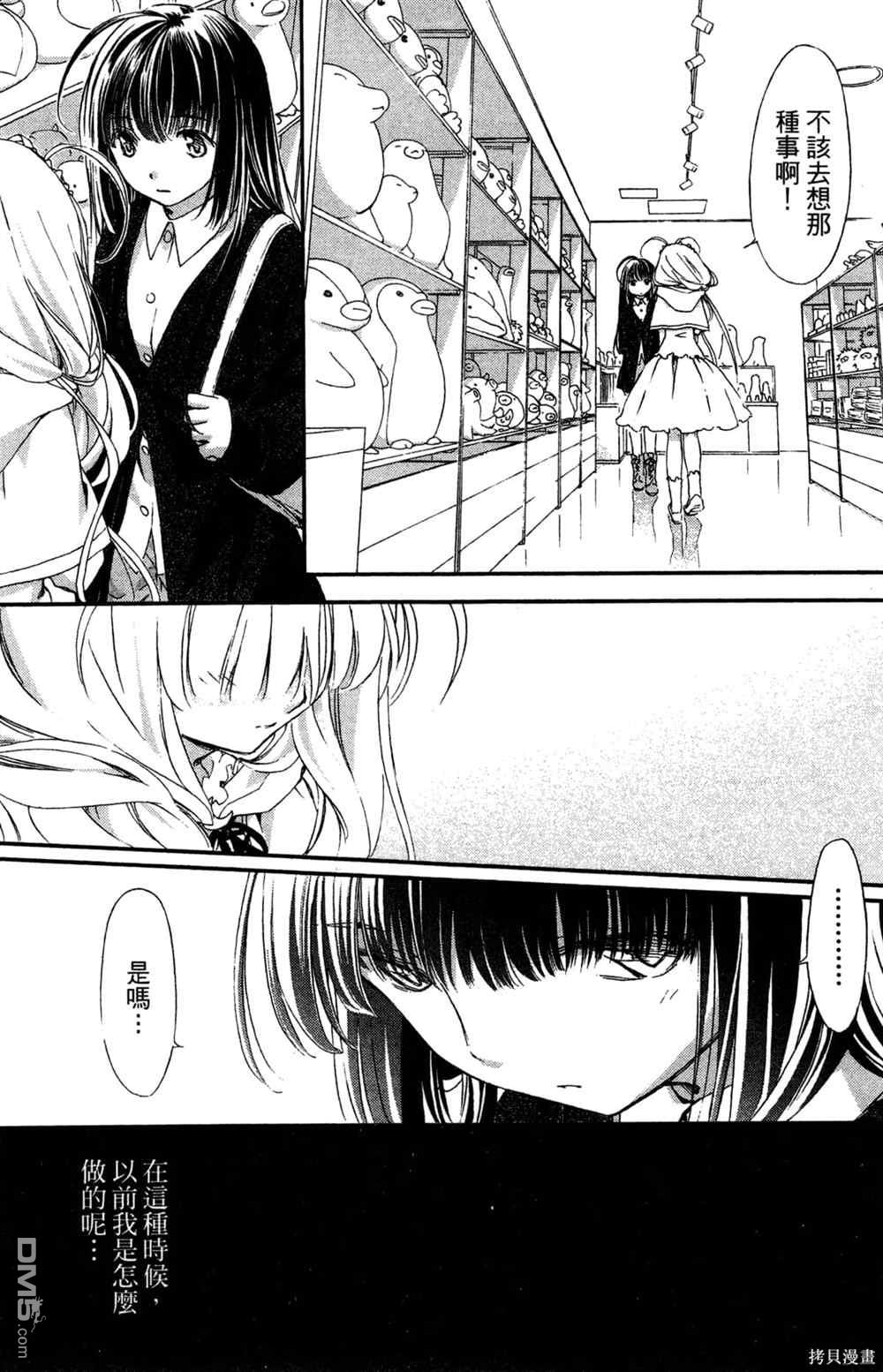 第125页