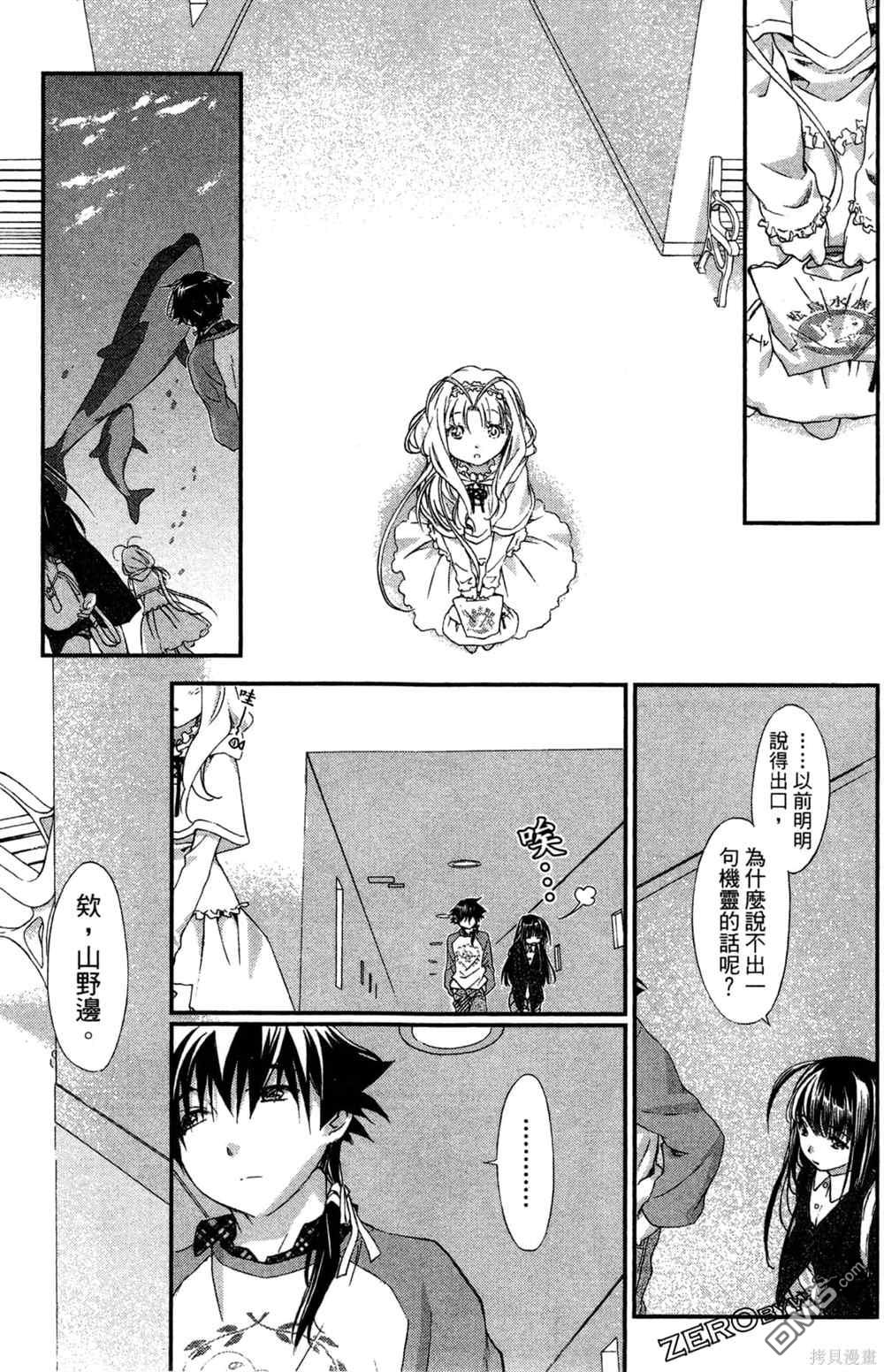 第126页