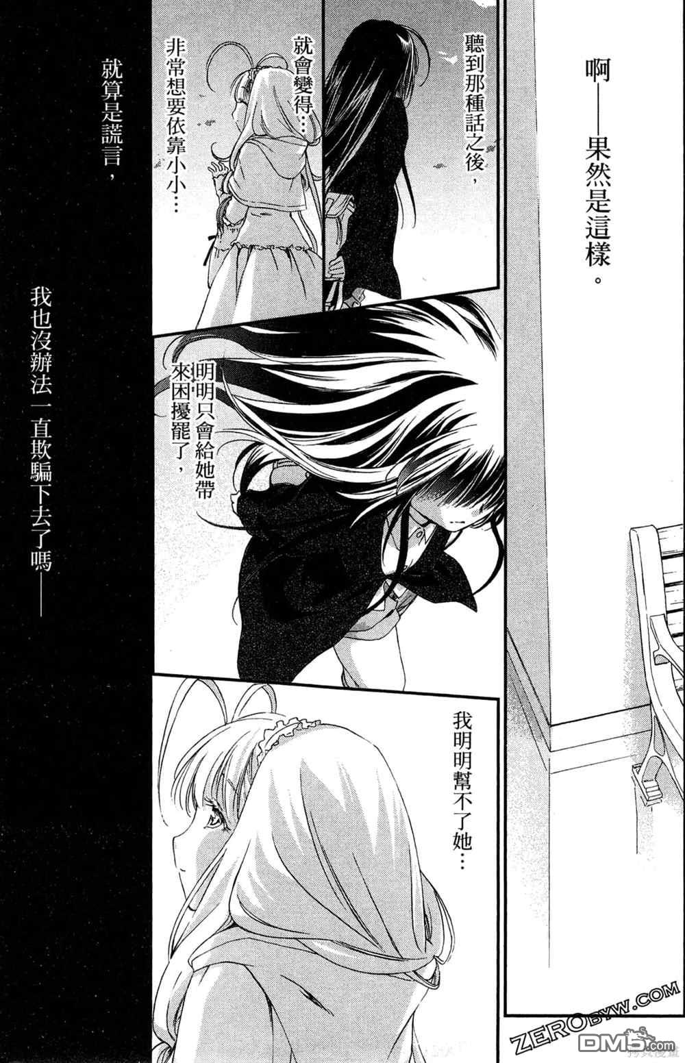 第128页