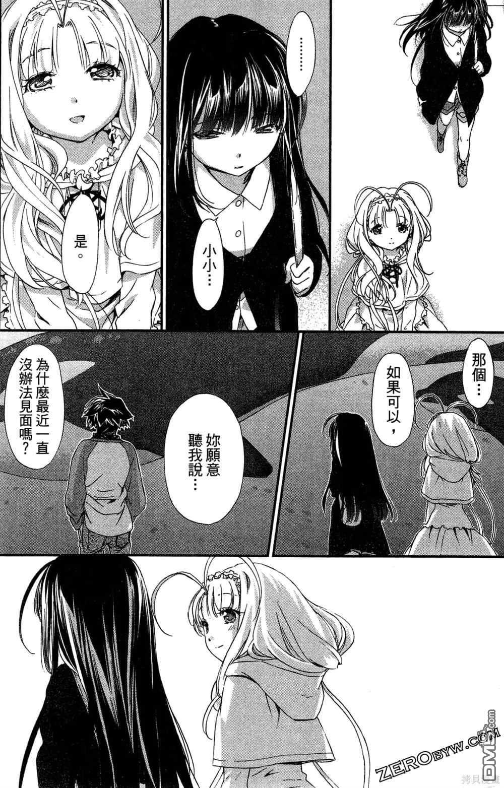 第129页
