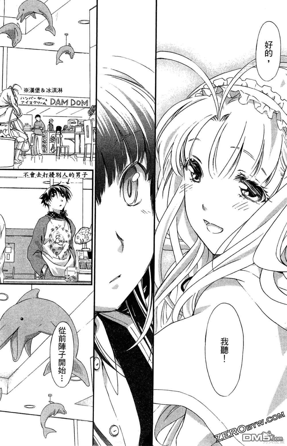 第130页
