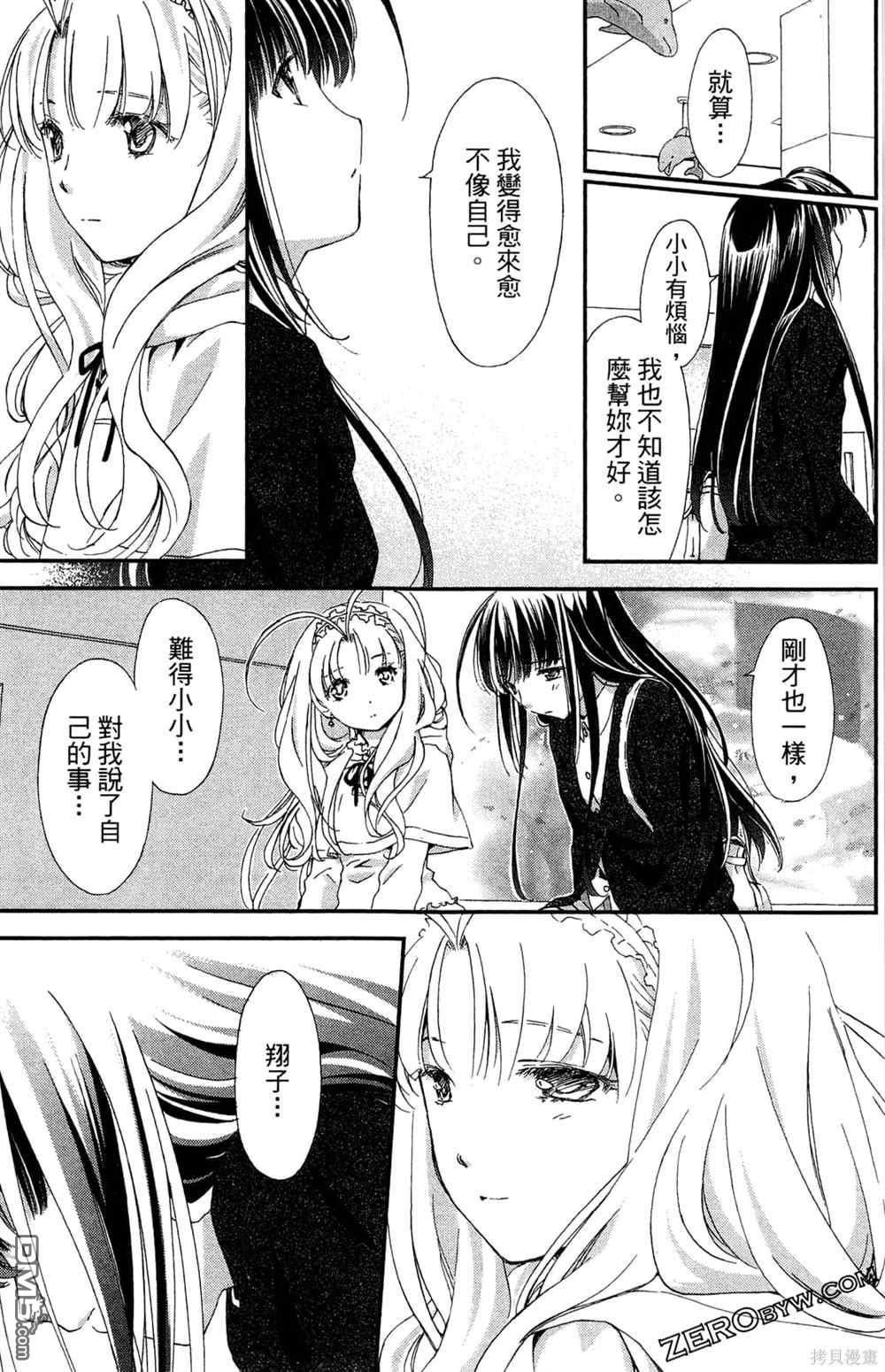 第132页