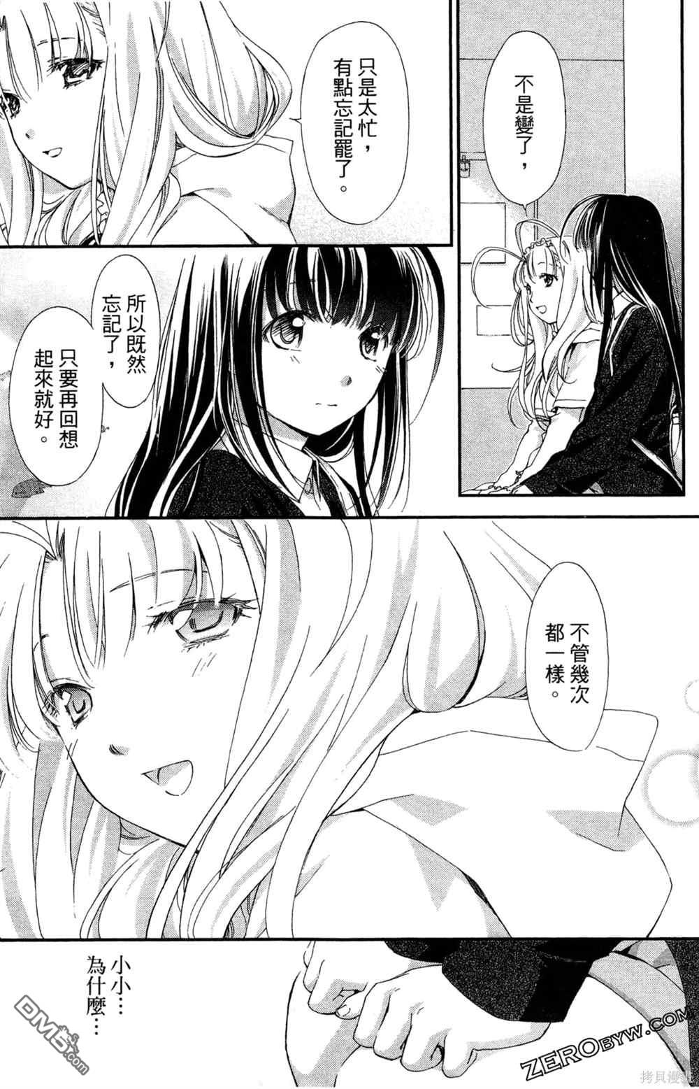 第134页