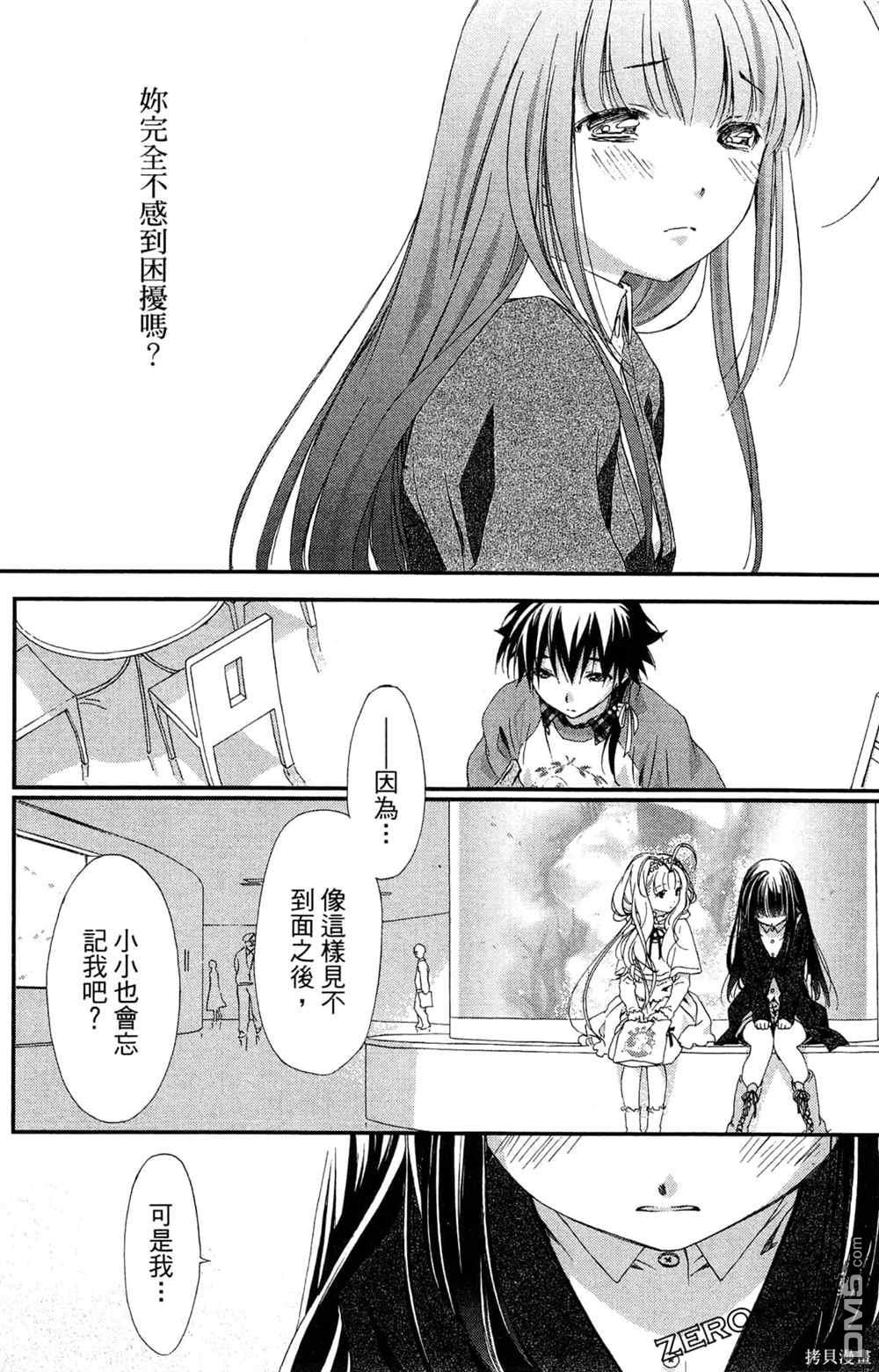 第135页