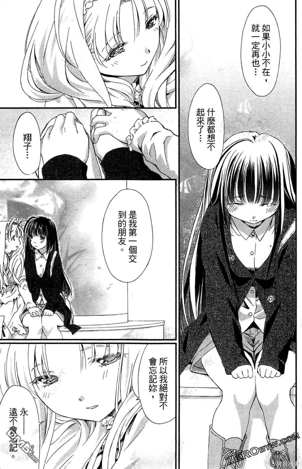 第136页