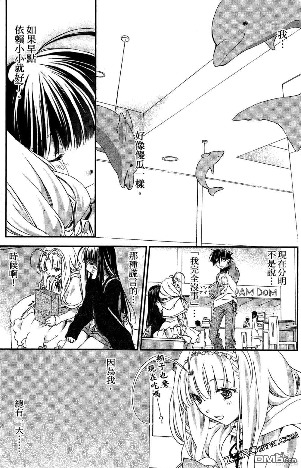 第138页