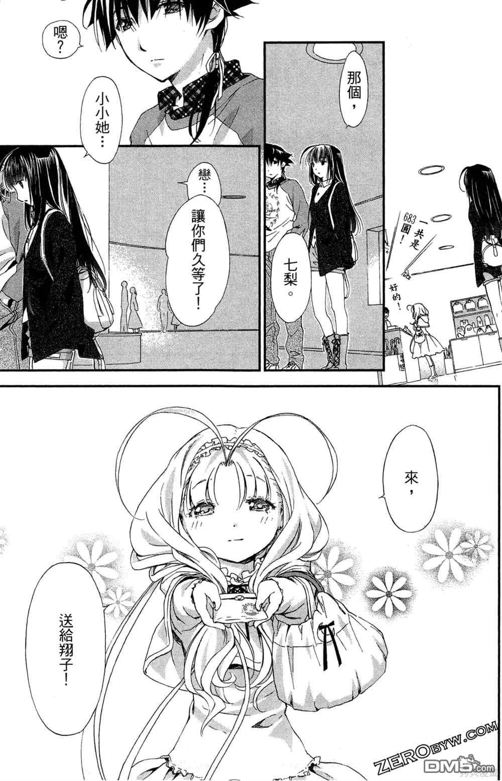 第140页
