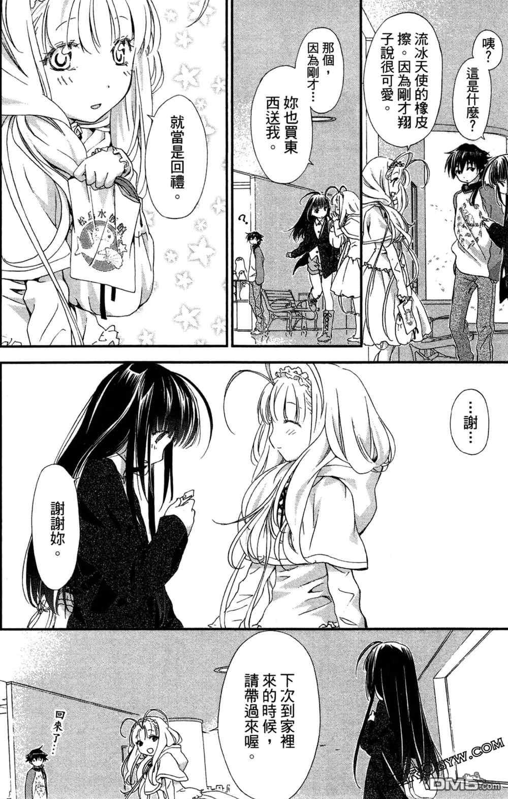 第141页