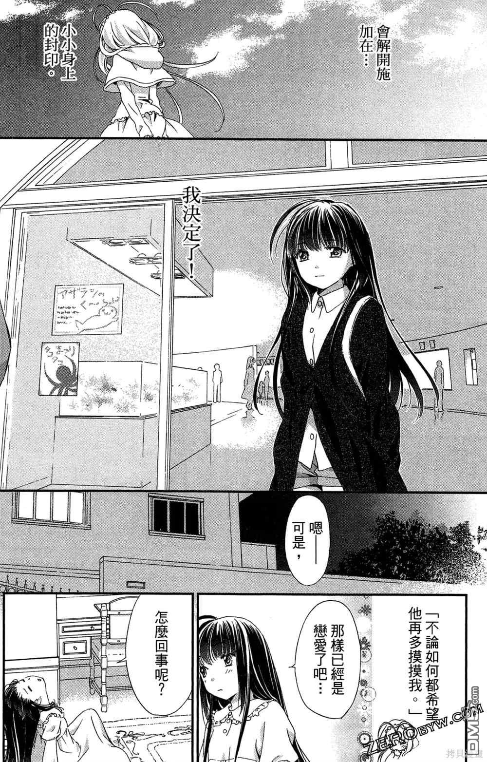 第143页