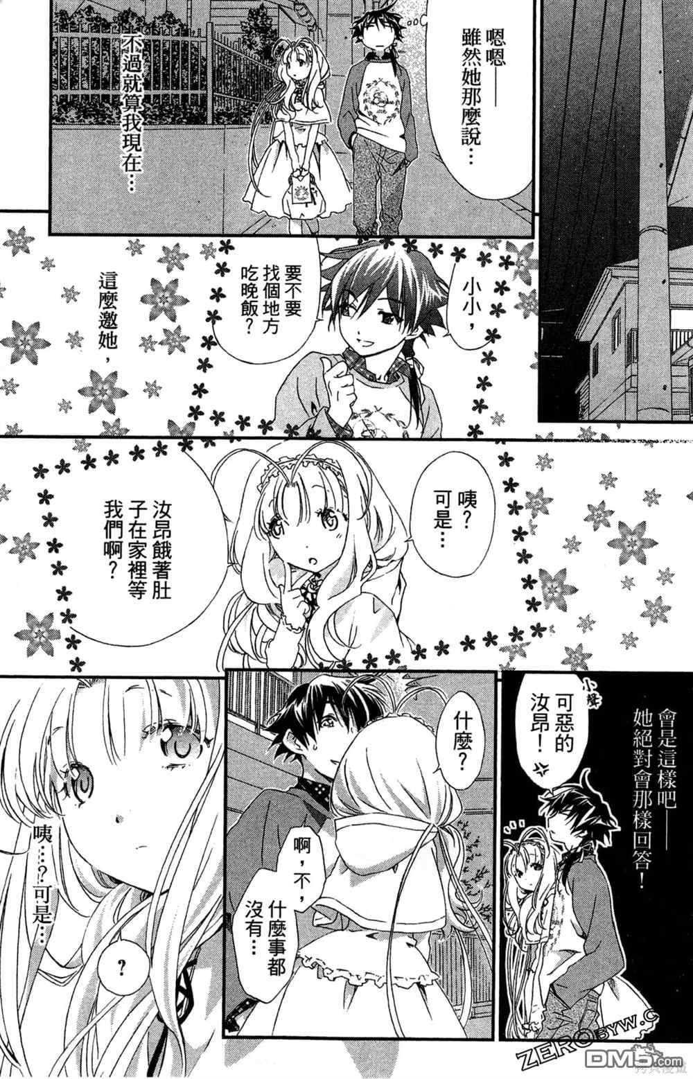 第146页