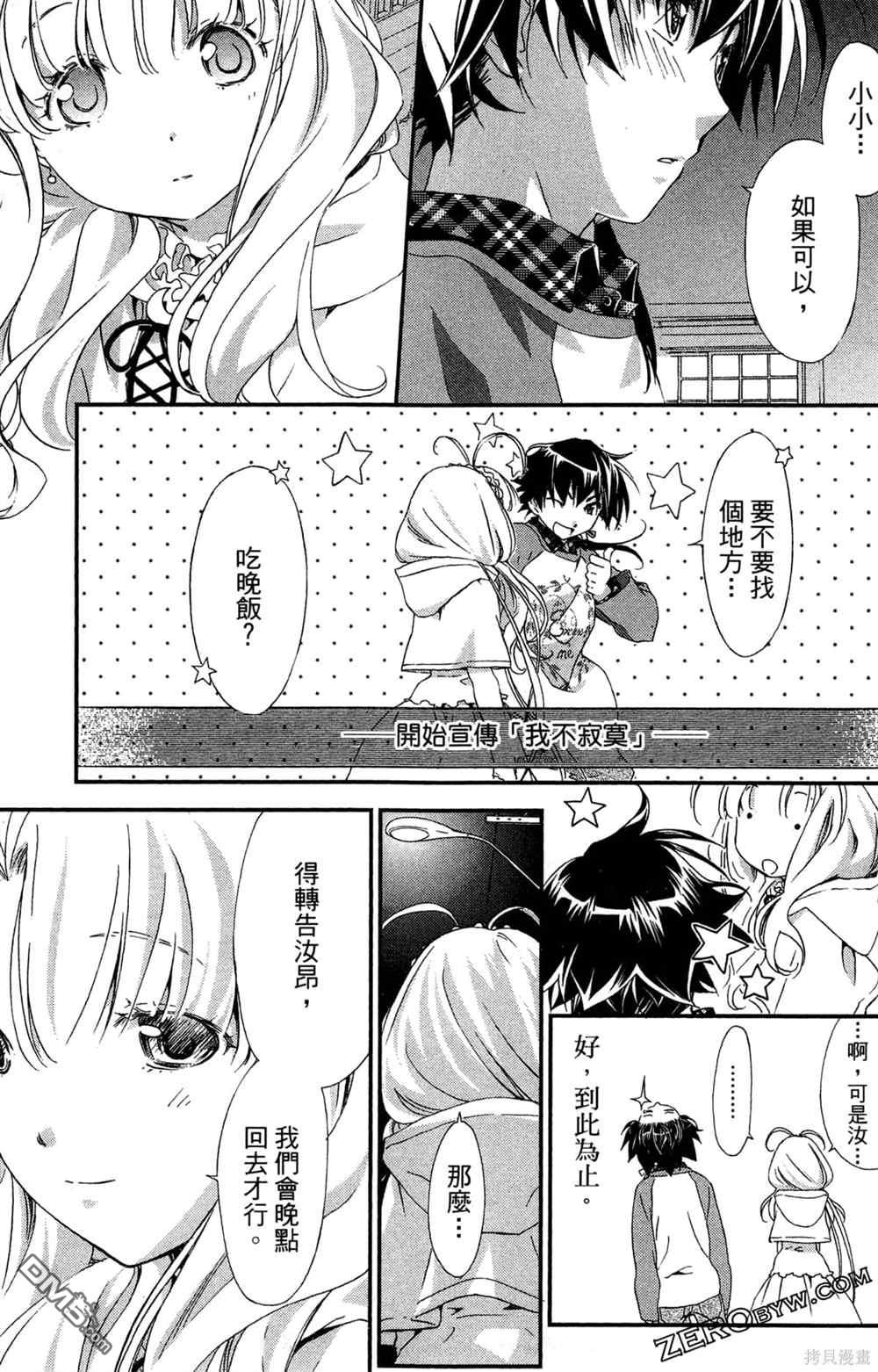 第148页