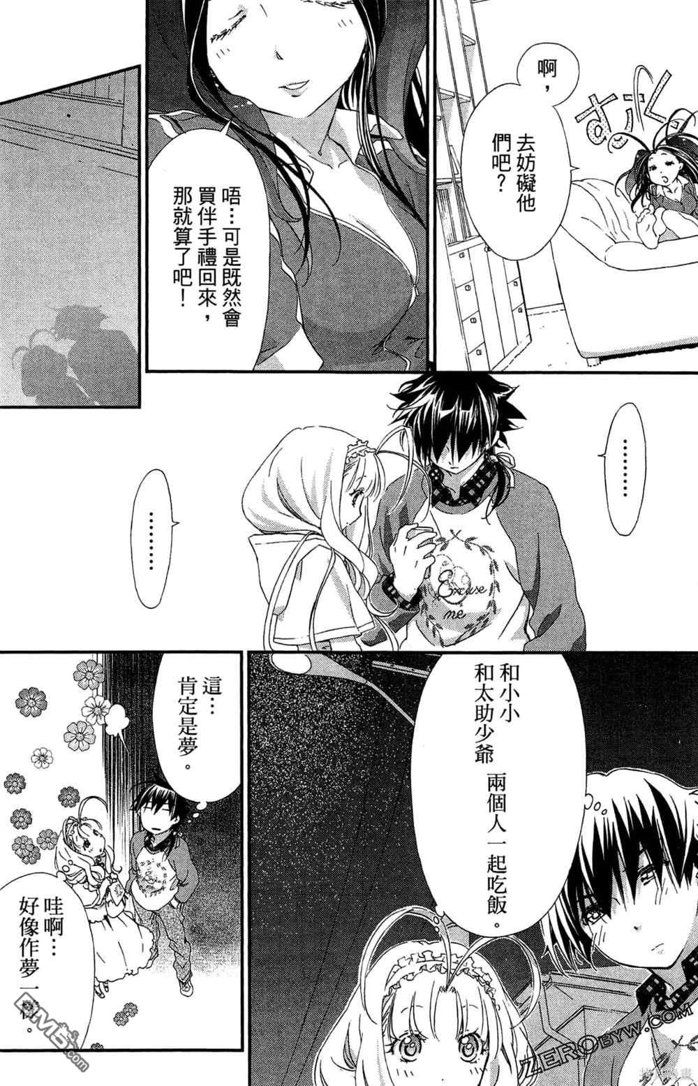 第151页
