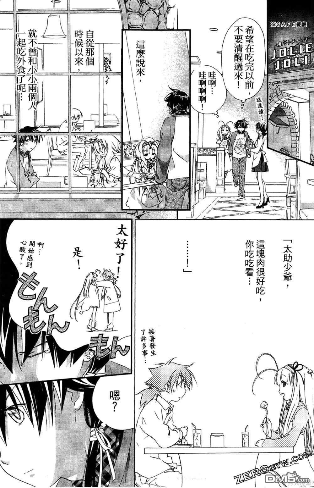第152页