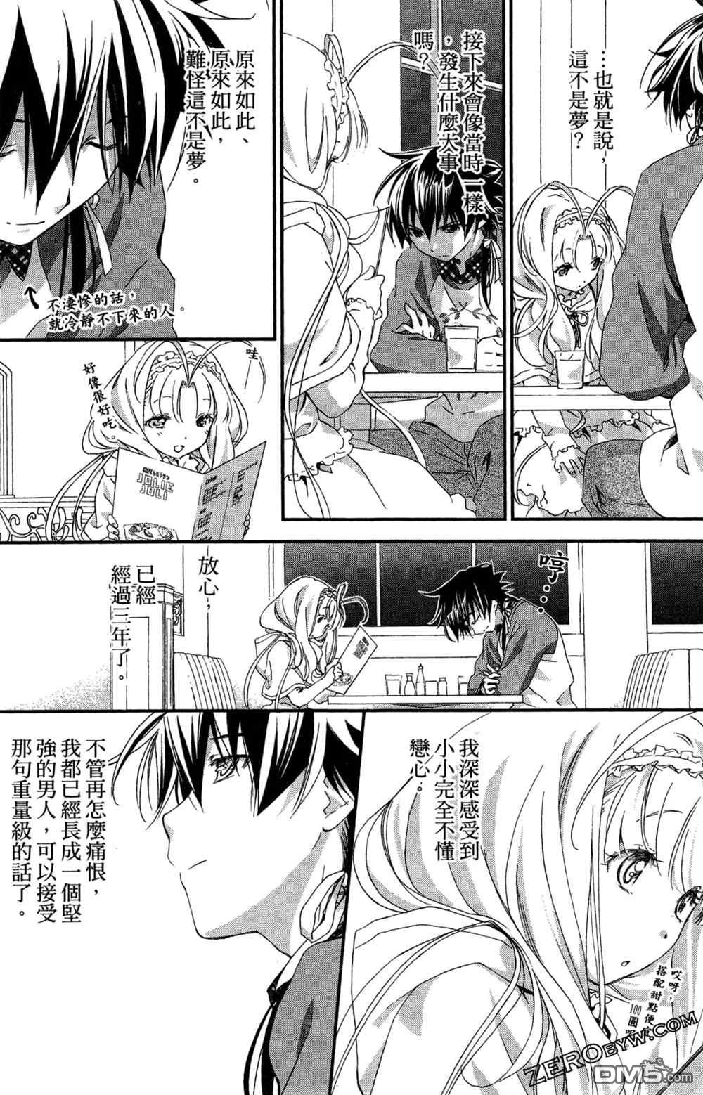 第153页