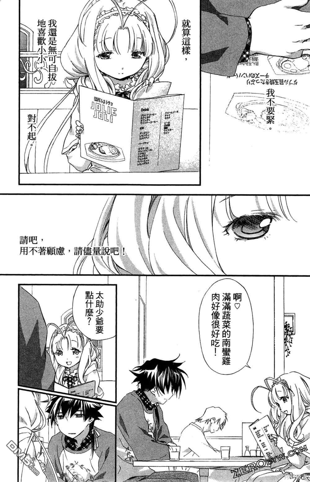 第154页